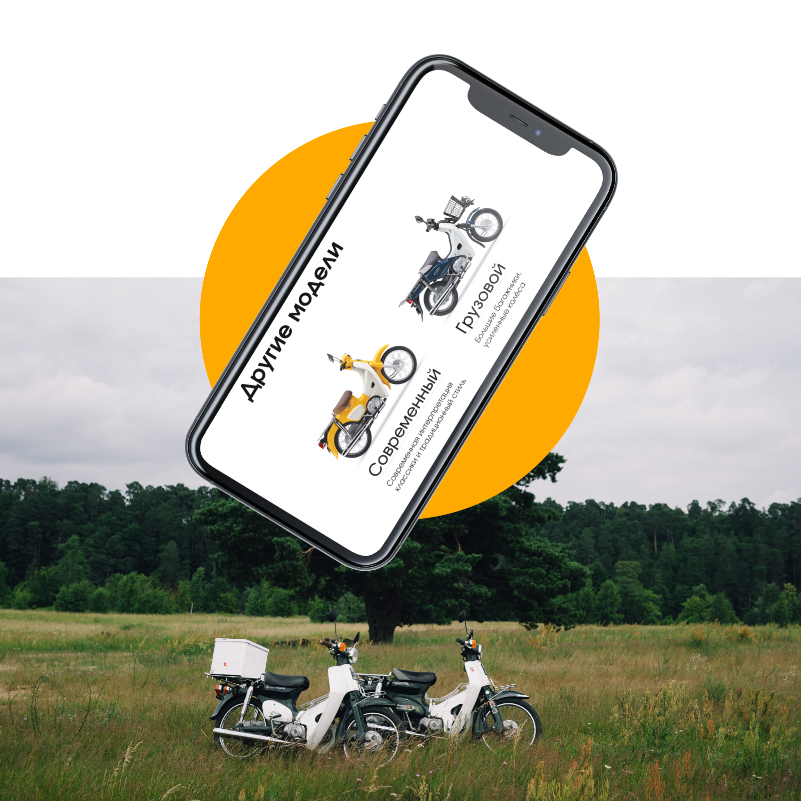 Сайт «Лавка Шмелтера» — Изображение №7 — Интерфейсы на Dprofile