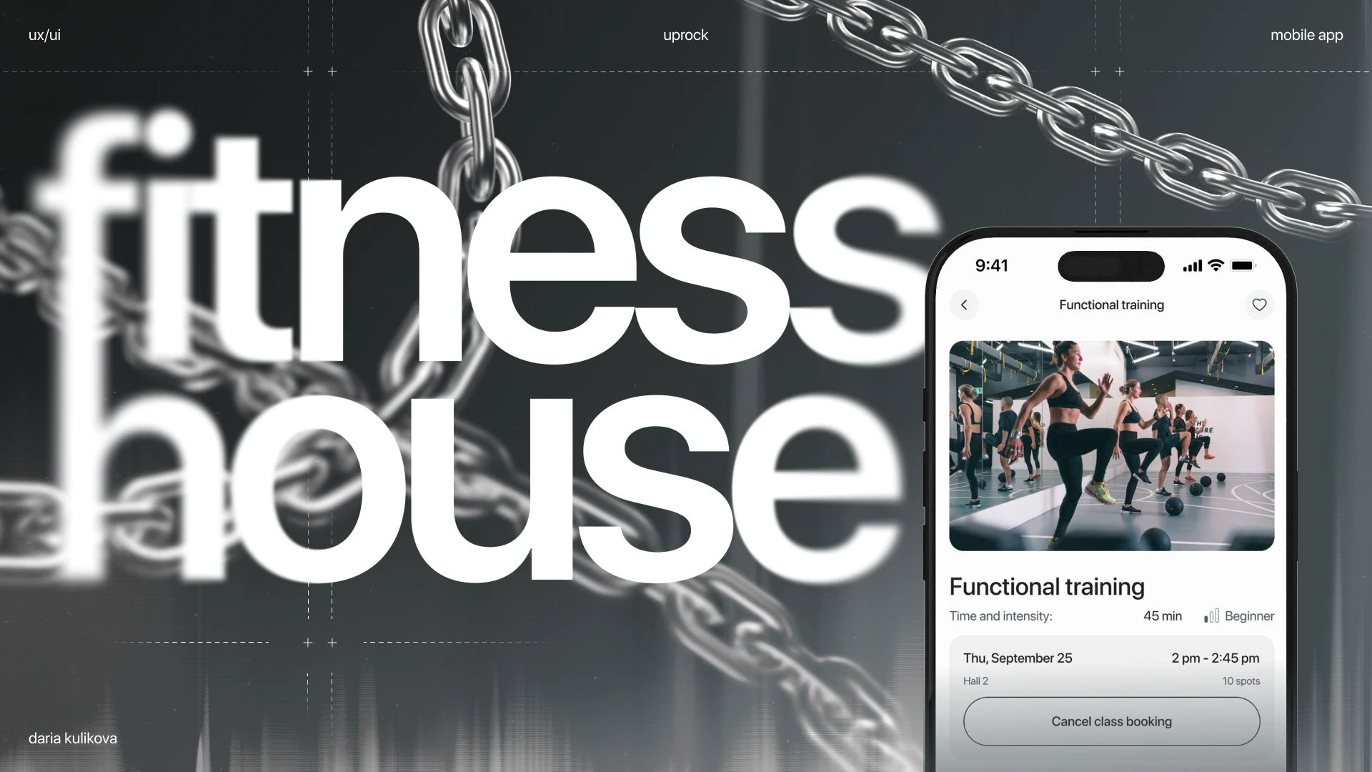 FITNESS HOUSE | Mobile App — Изображение №1 — Интерфейсы на Dprofile