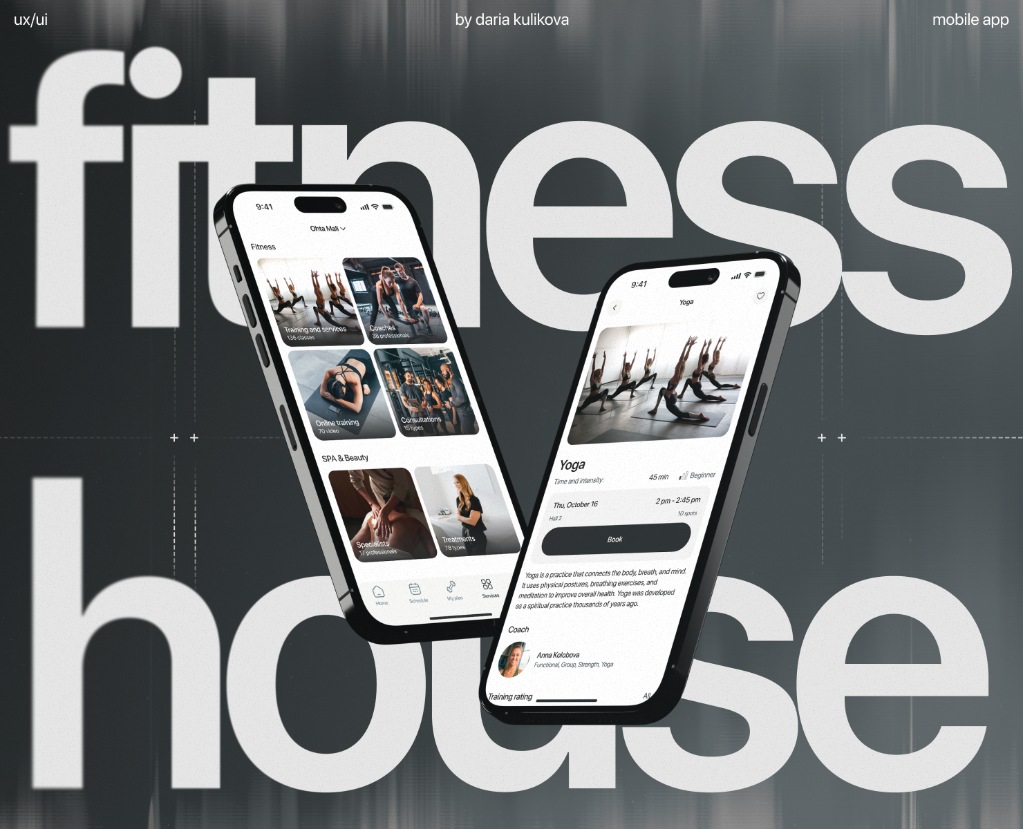 FITNESS HOUSE | Mobile App на Dprofile
