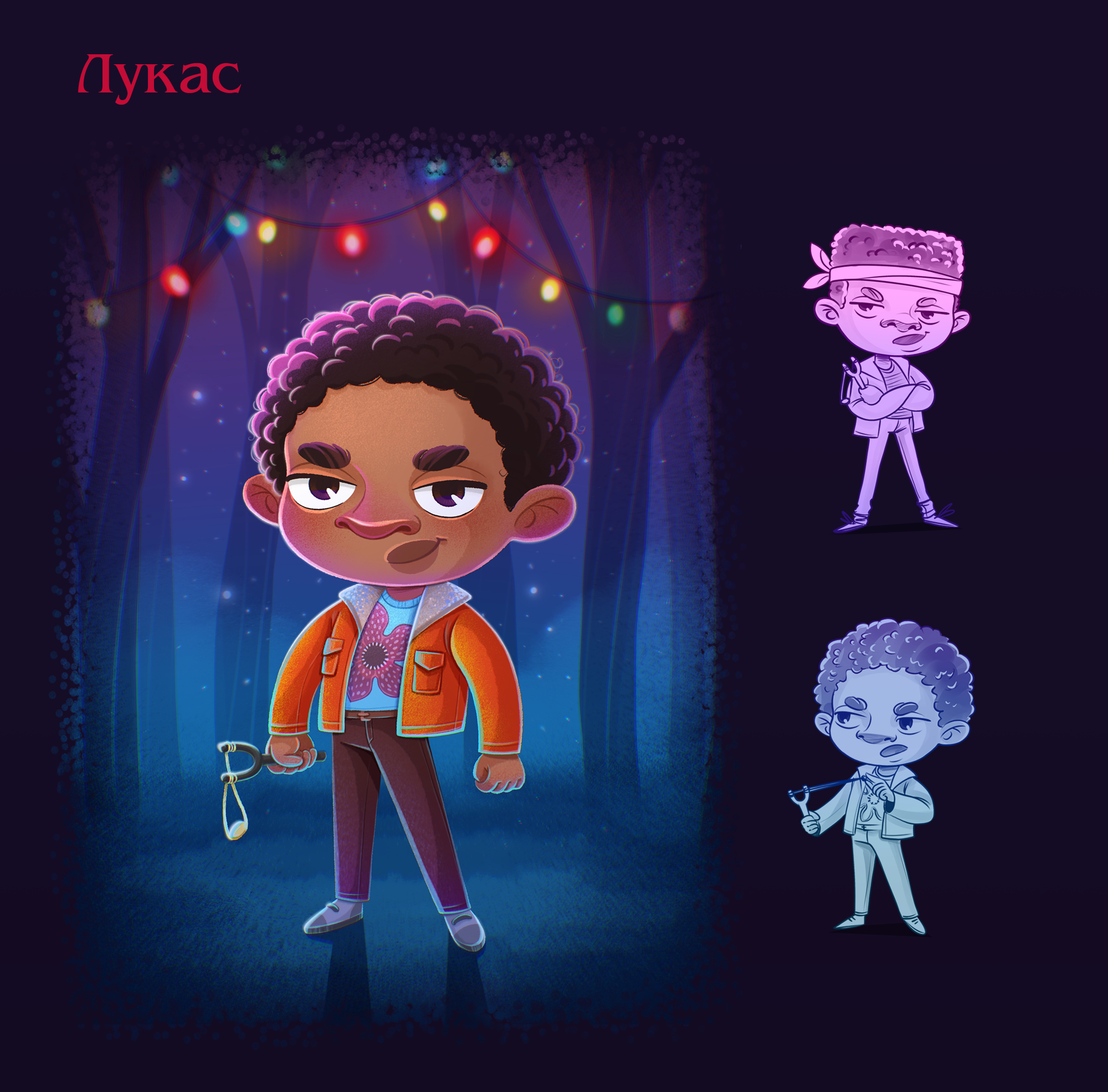 Фан арт по сериалу "Очень странные дела" — Изображение №7 — Иллюстрация на Dprofile