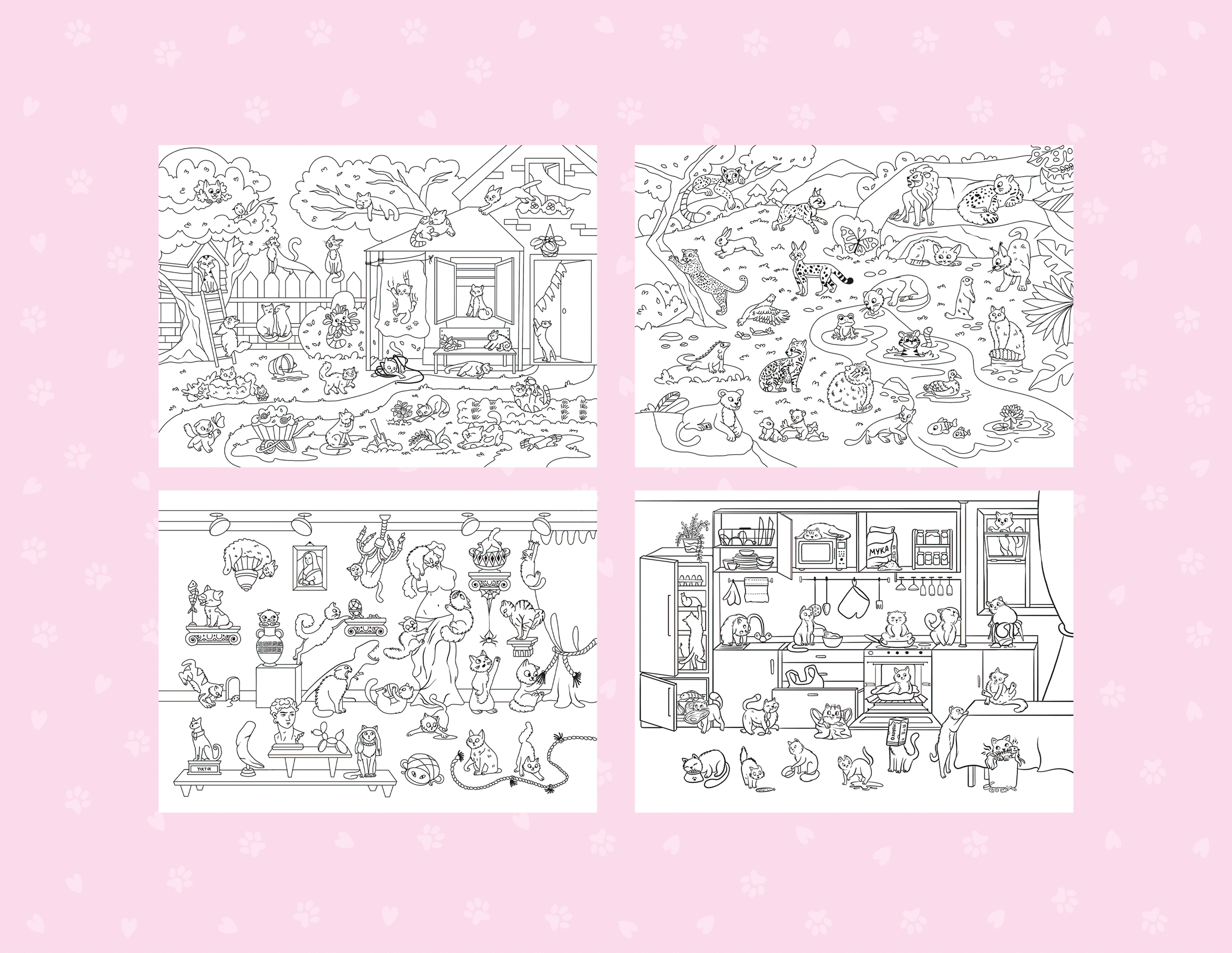 Стикербук "Мир кошек" — Изображение №7 — Иллюстрация на Dprofile