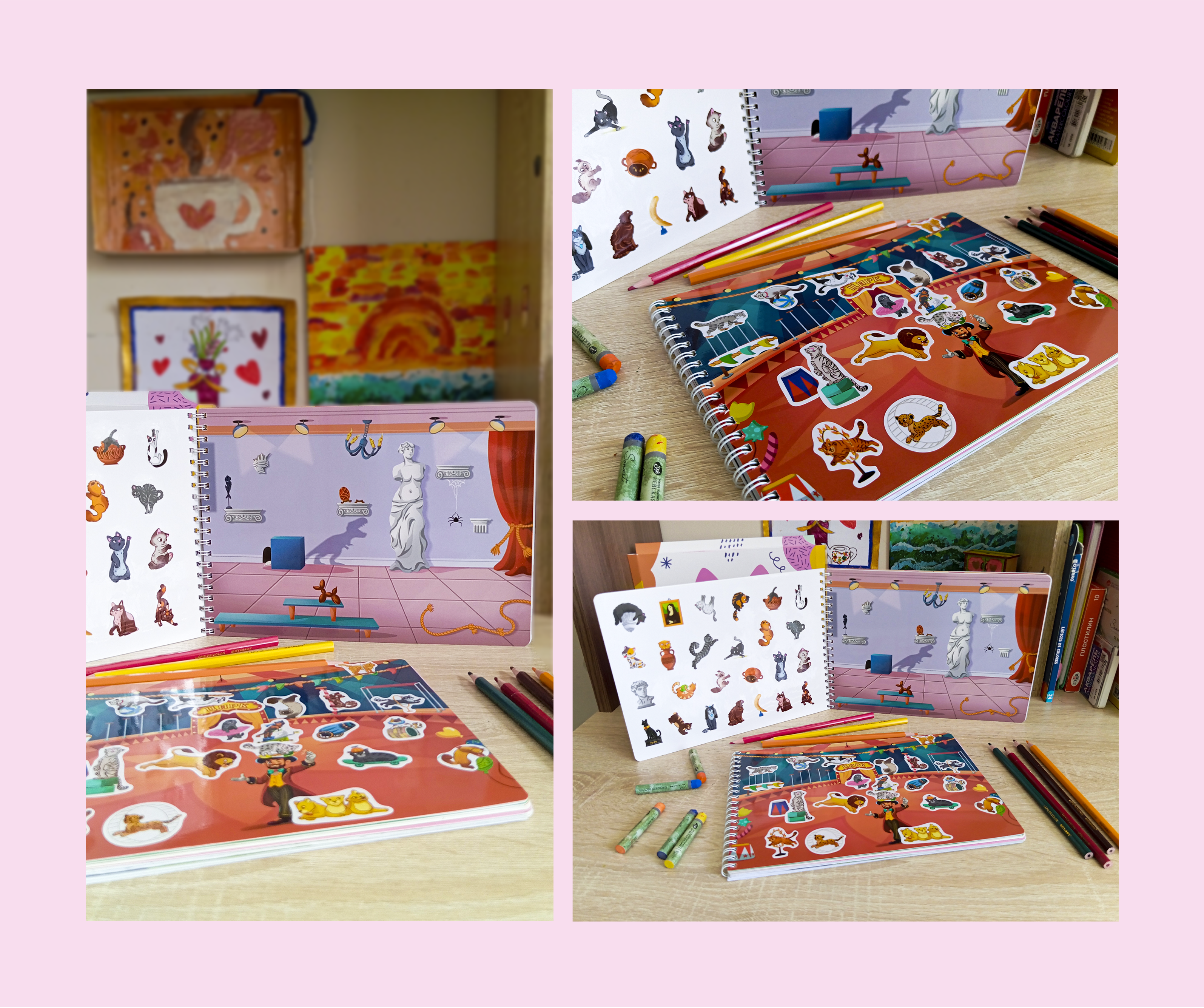 Стикербук "Мир кошек" — Изображение №4 — Иллюстрация на Dprofile