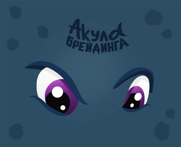 Принт для сувенирной продукции — Брендинг на Dprofile