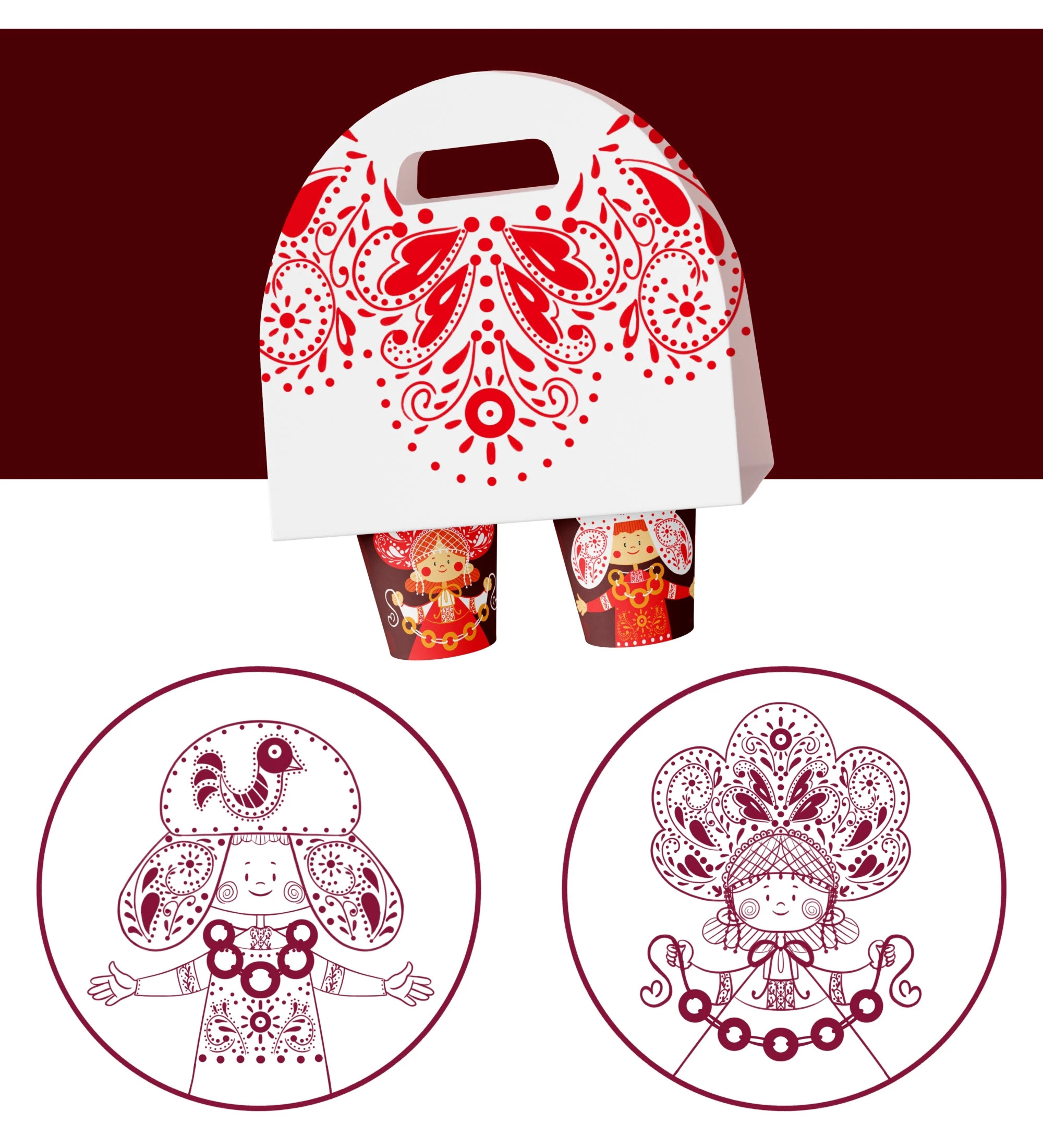 Иллюстрации для стаканчиков с чаем и кофе. — Изображение №7 — Брендинг, Иллюстрация на Dprofile