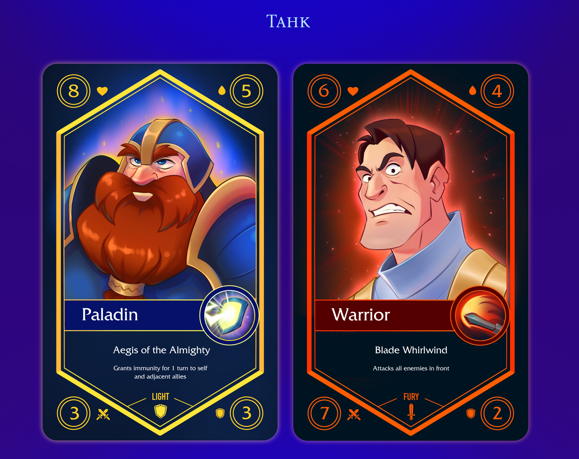 ARCANA  — герой-ориентированная карточная игра (TCG) — Изображение №6 — Интерфейсы, Иллюстрация на Dprofile