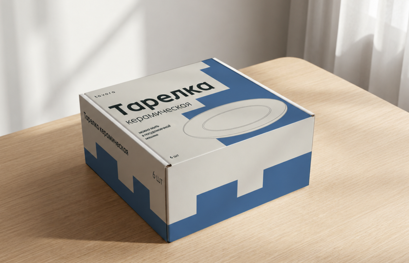 Айдентика для бренда товаров для дома Tavora — Изображение №15 — Брендинг на Dprofile