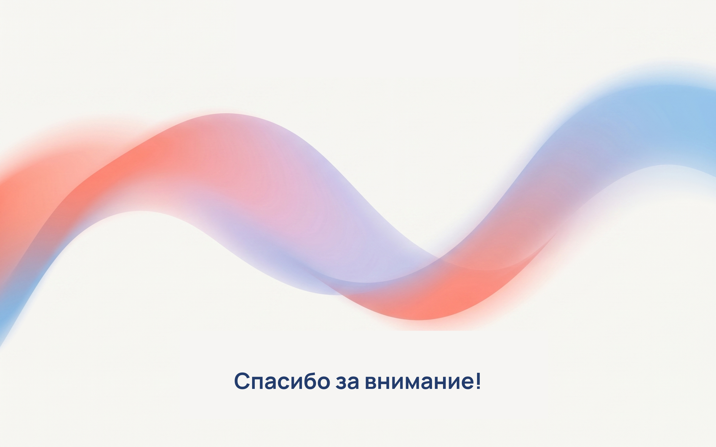 Nami - бренд уходовой косметики для подростков. — Изображение №22 — Брендинг, Нейро на Dprofile