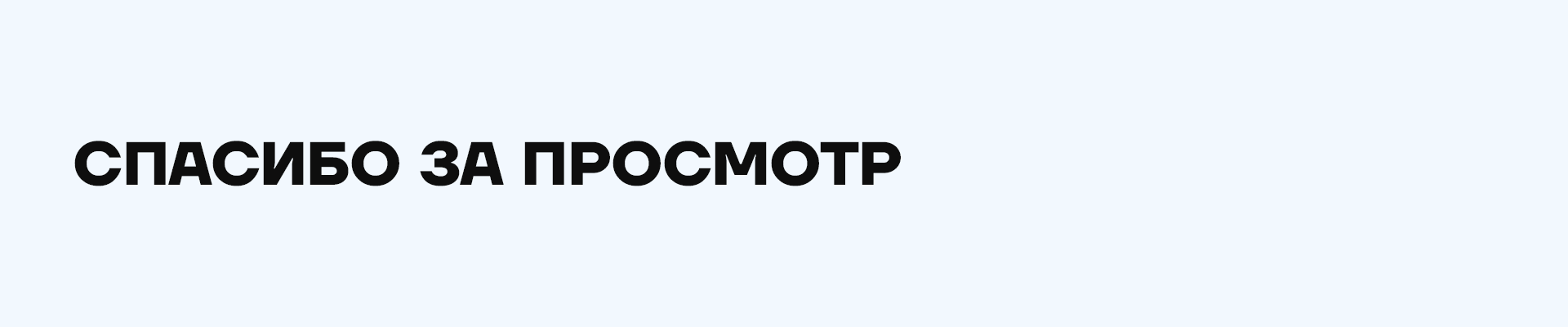 METIZ — Бионические протезы. Новый взгляд. — Изображение №73 — 3D, Анимация на Dprofile
