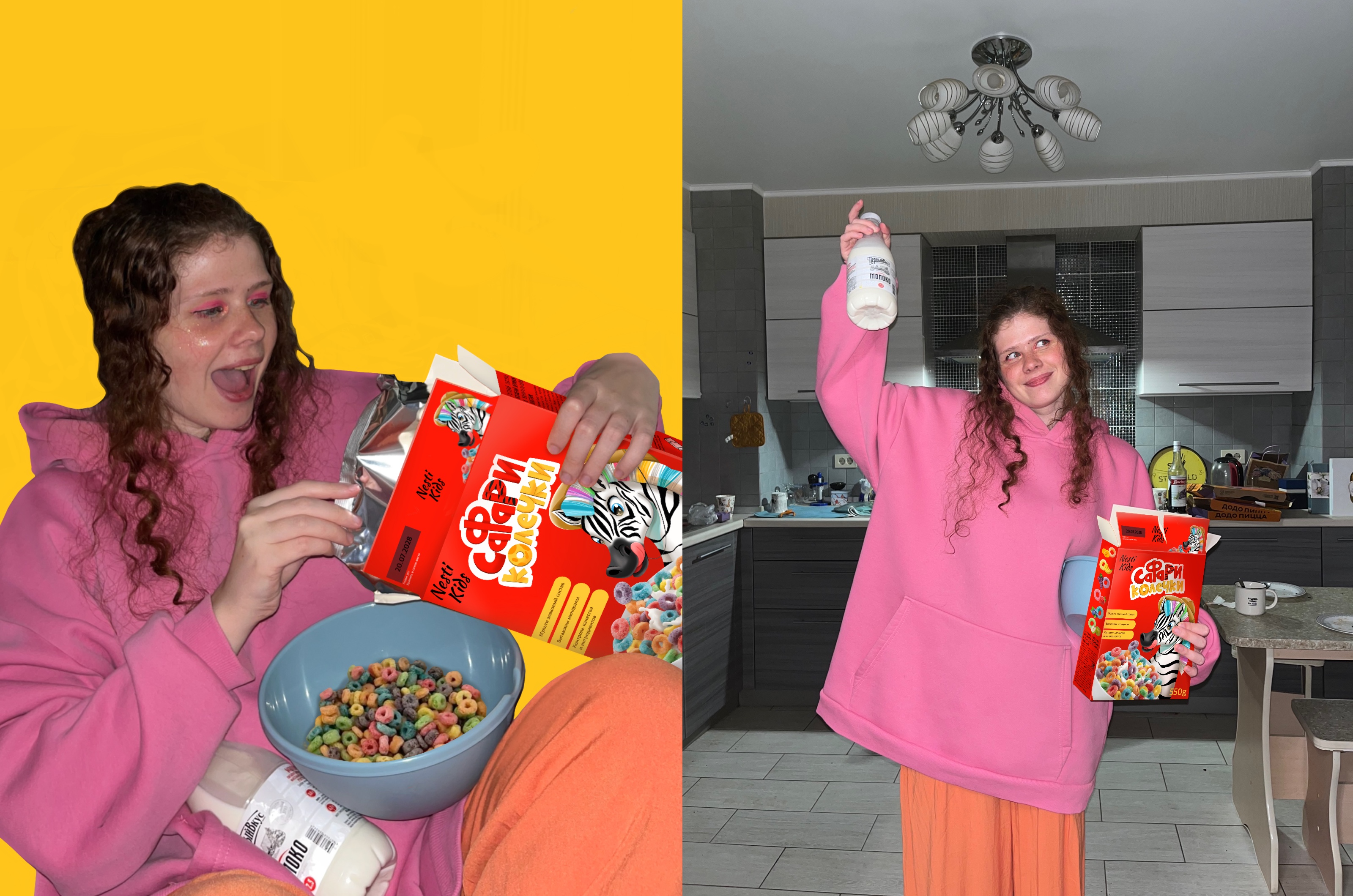 Дизайн упаковки сухого завтрака — Изображение №9 — Брендинг, Иллюстрация на Dprofile