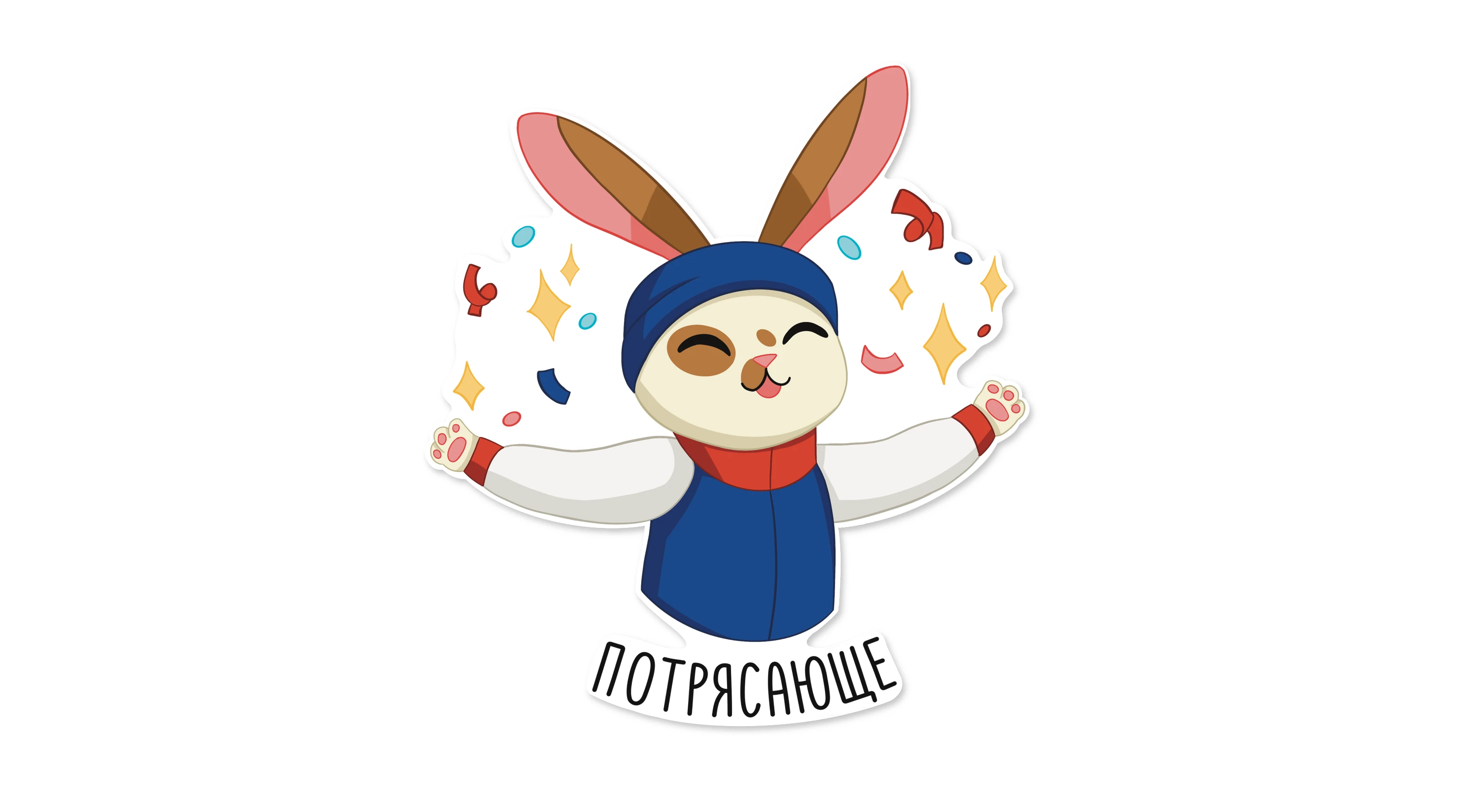 Стикерпак для школы фигурного катания — Изображение №43 — Брендинг, Иллюстрация на Dprofile