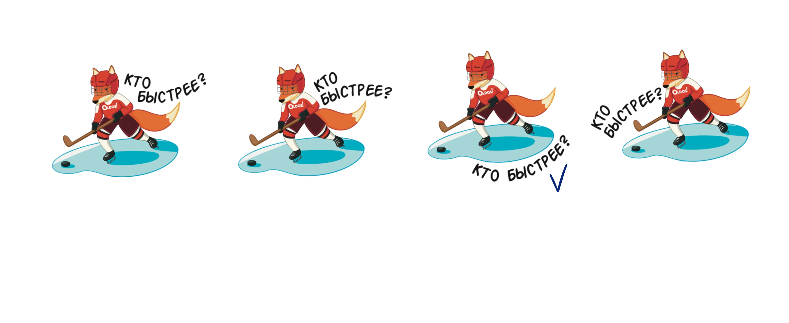 Зимний стикерпак для бренда детской одежды — Изображение №14 — Брендинг, Иллюстрация на Dprofile