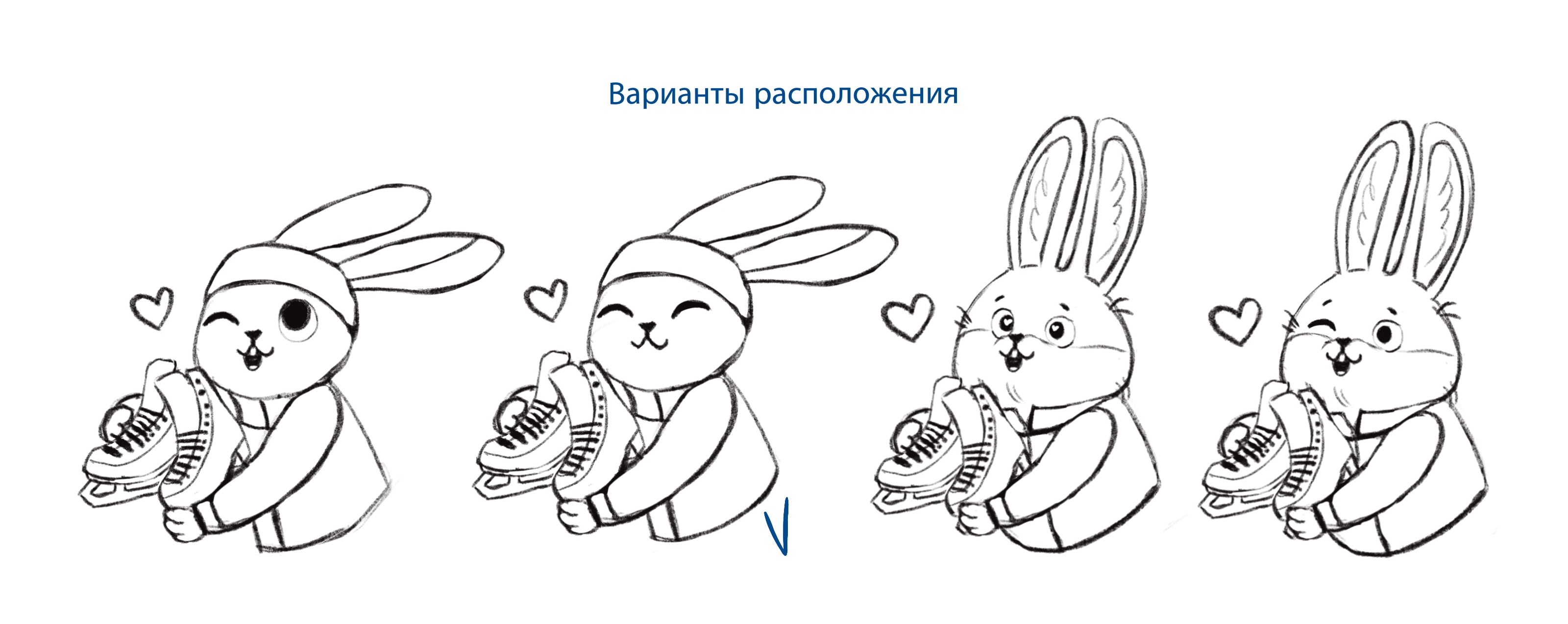 Стикерпак для школы фигурного катания — Изображение №3 — Брендинг, Иллюстрация на Dprofile