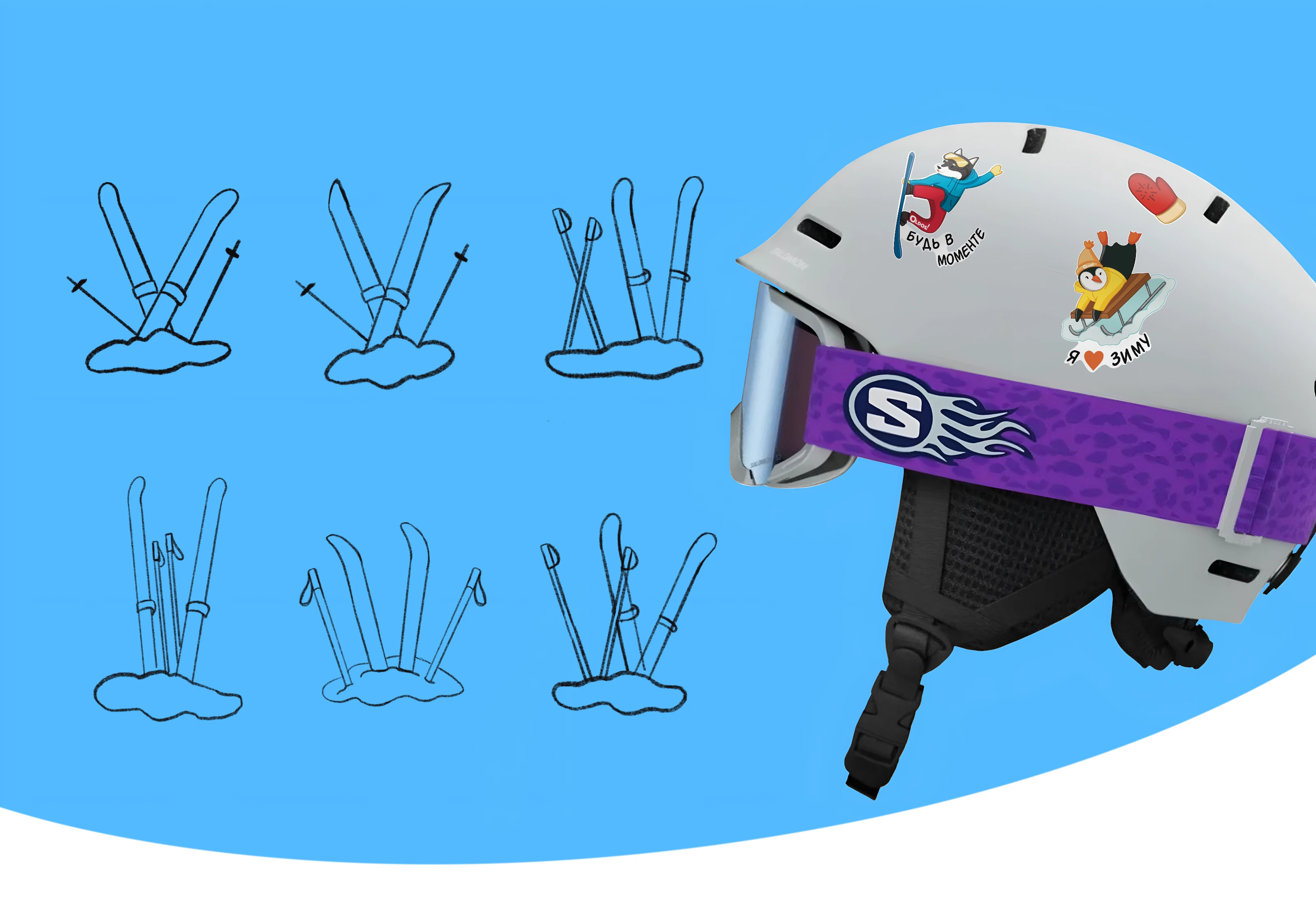 Зимний стикерпак для бренда детской одежды — Изображение №41 — Брендинг, Иллюстрация на Dprofile