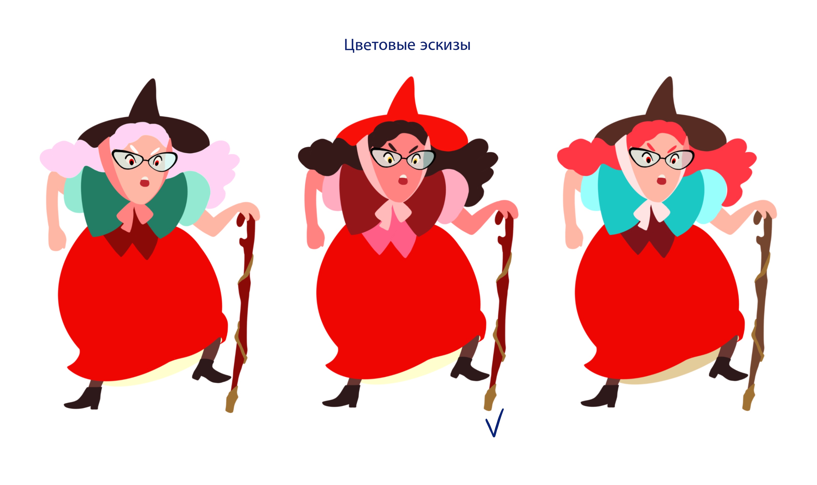 Детская настольная игра — Изображение №4 — Брендинг, Иллюстрация на Dprofile