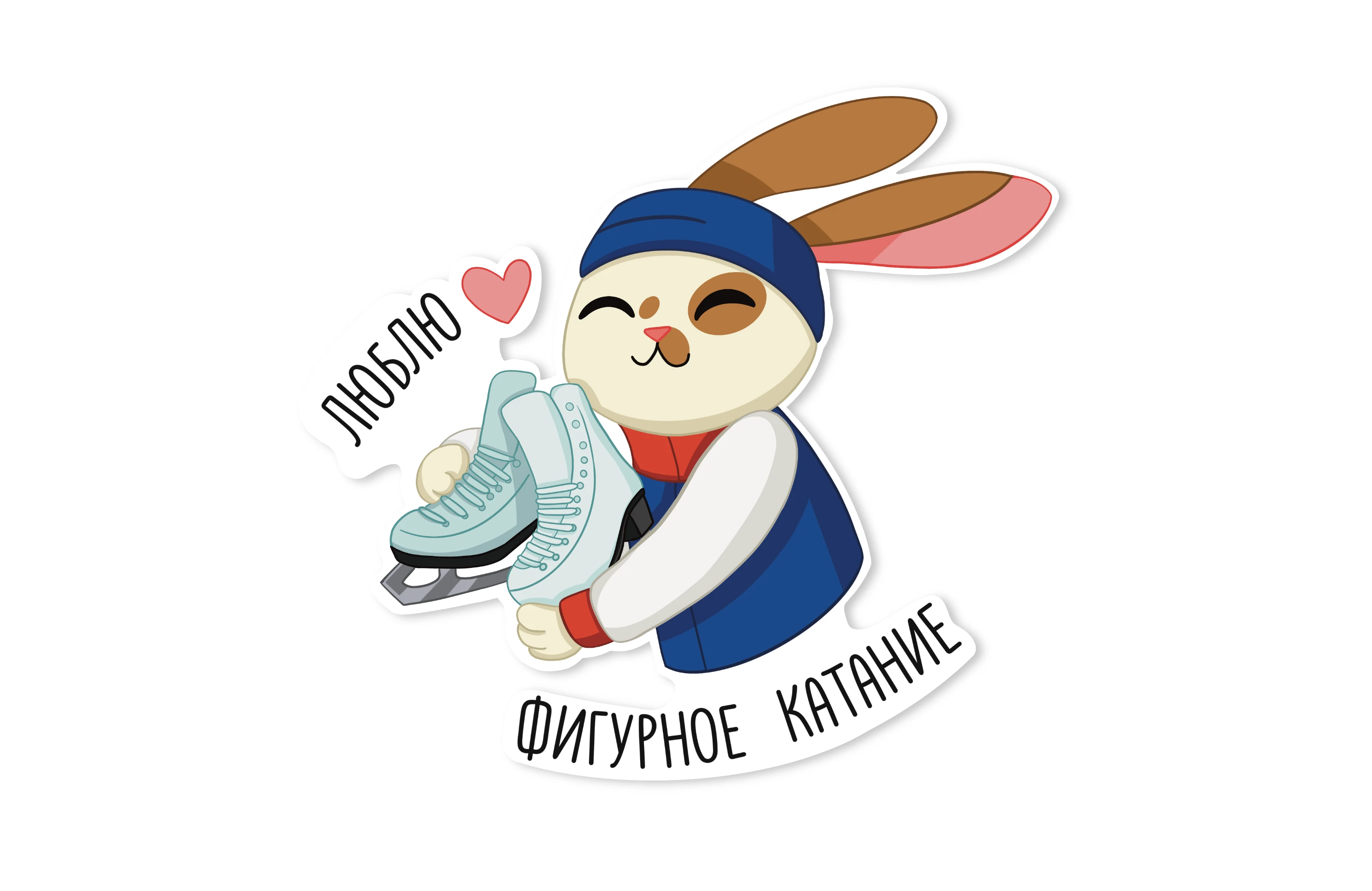 Стикерпак для школы фигурного катания — Изображение №5 — Брендинг, Иллюстрация на Dprofile