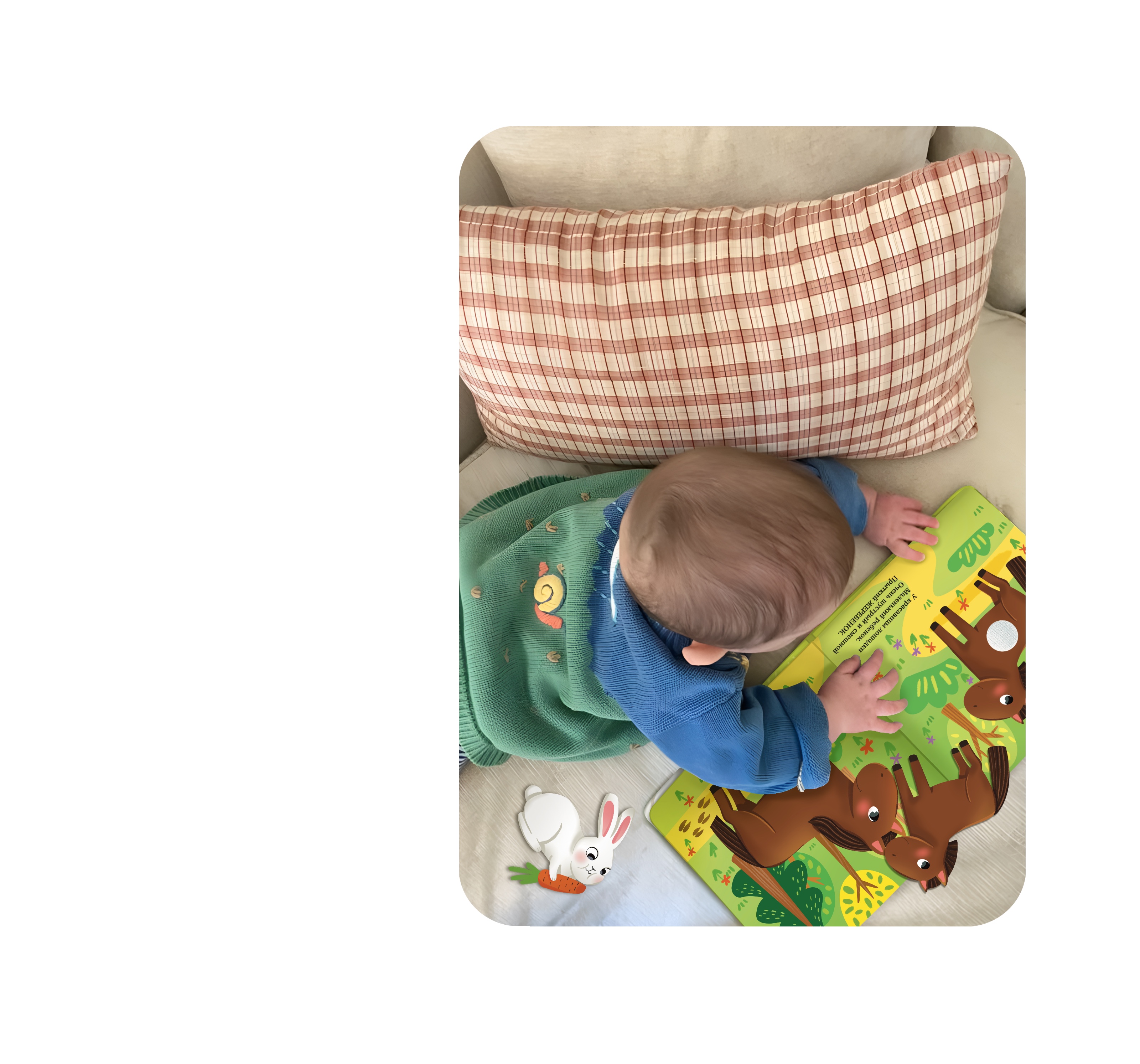 Детская книжная иллюстрация "Мамы и малыши" — Изображение №12 — Иллюстрация, Графика на Dprofile