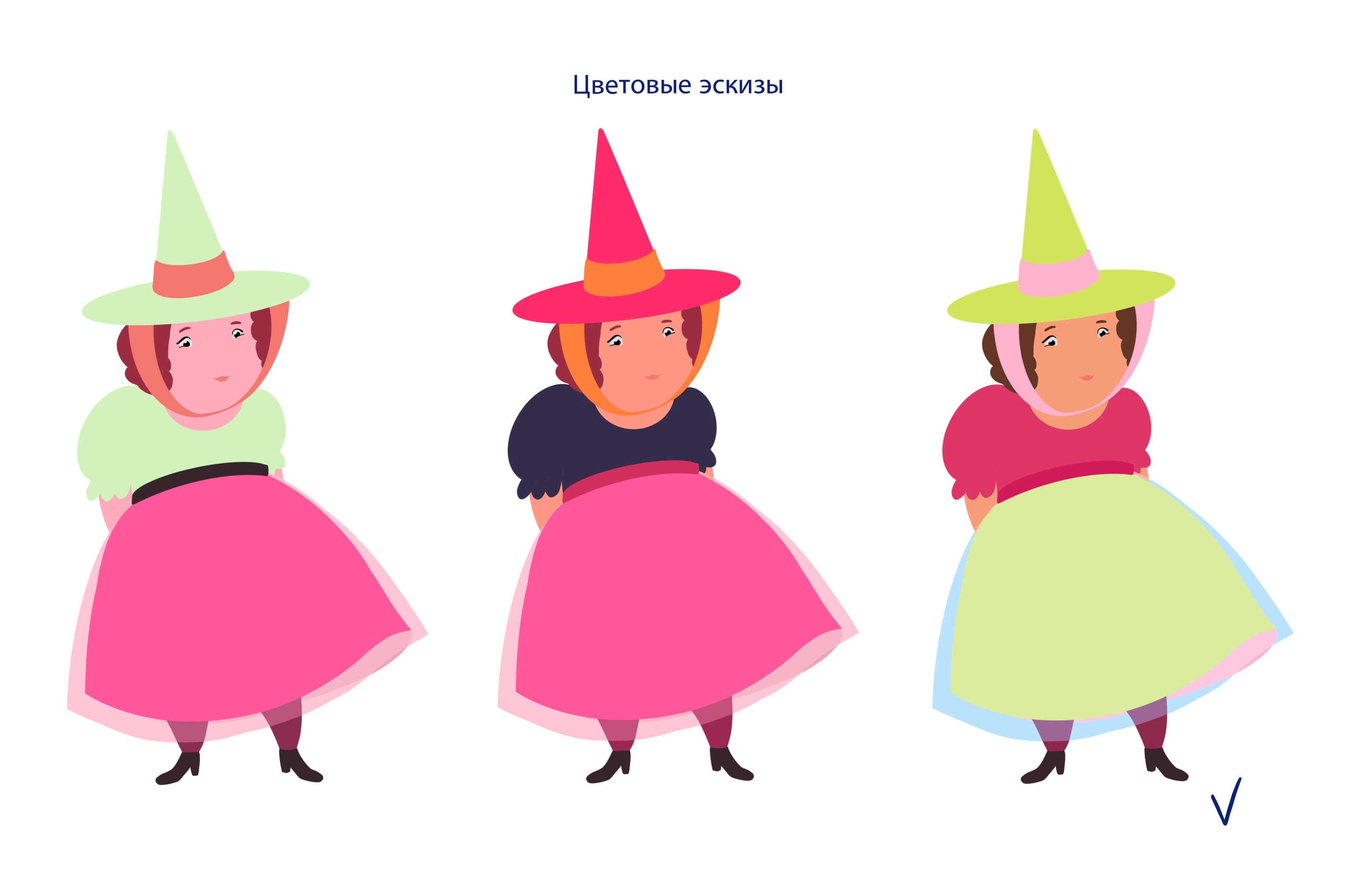 Детская настольная игра — Изображение №14 — Брендинг, Иллюстрация на Dprofile