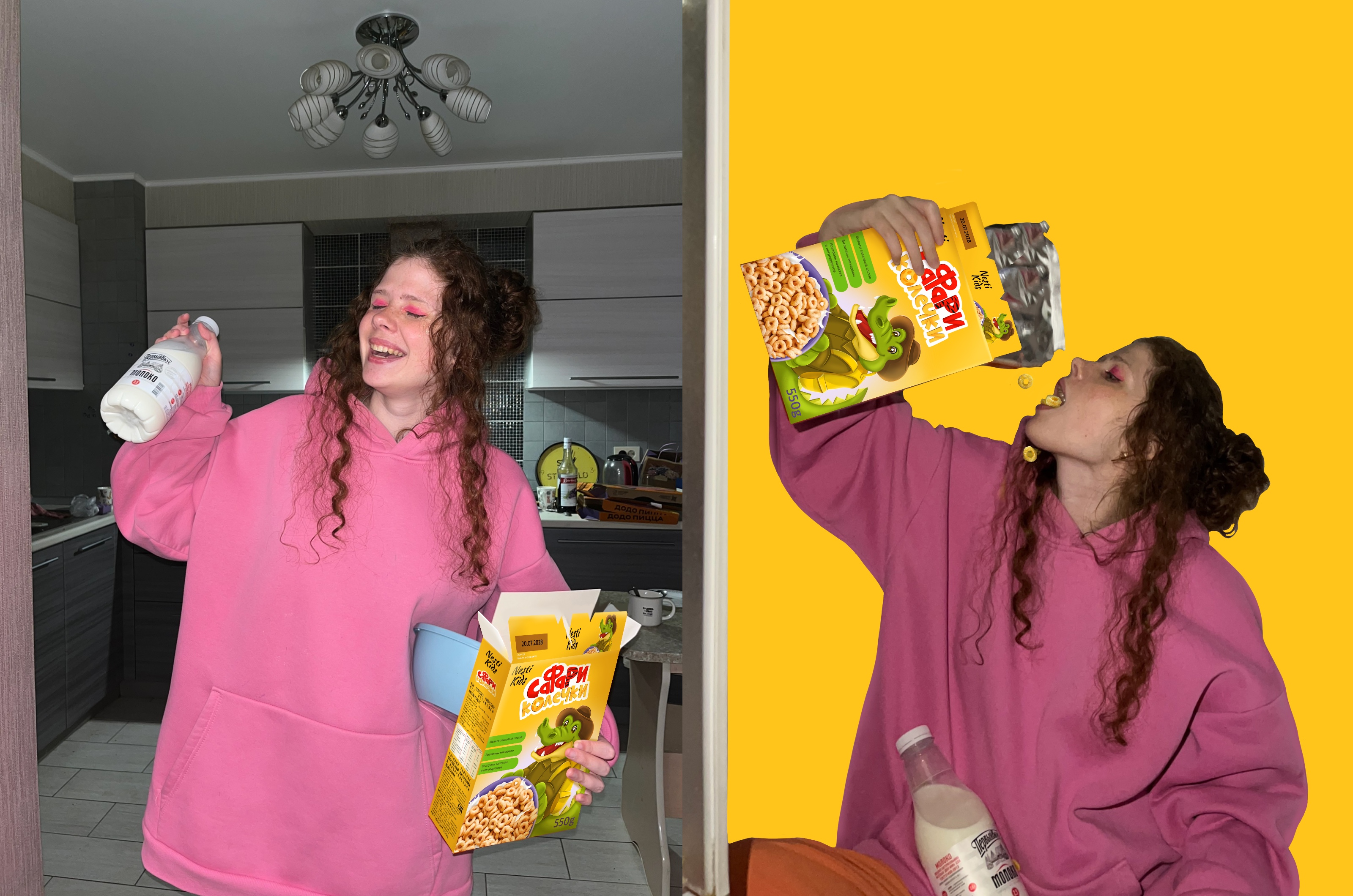 Дизайн упаковки сухого завтрака — Изображение №14 — Брендинг, Иллюстрация на Dprofile