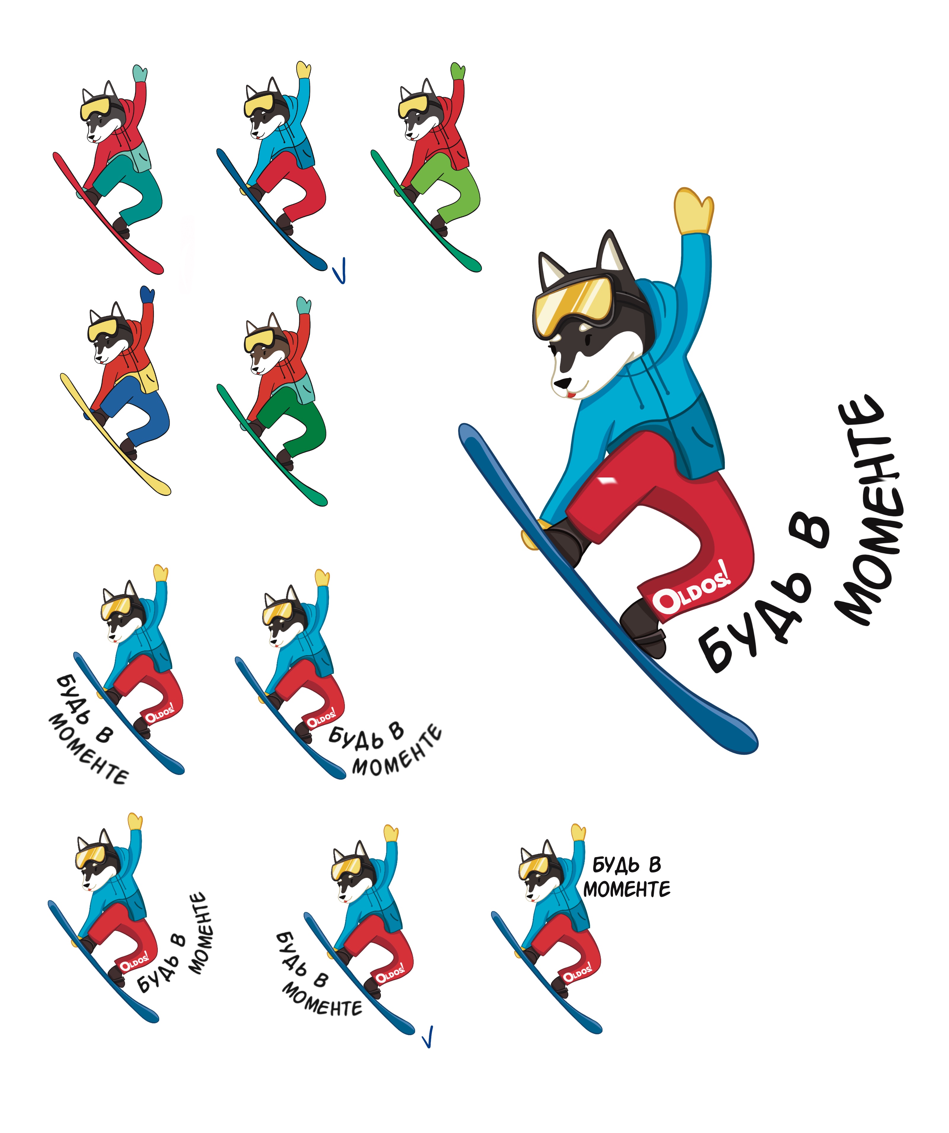 Зимний стикерпак для бренда детской одежды — Изображение №4 — Брендинг, Иллюстрация на Dprofile