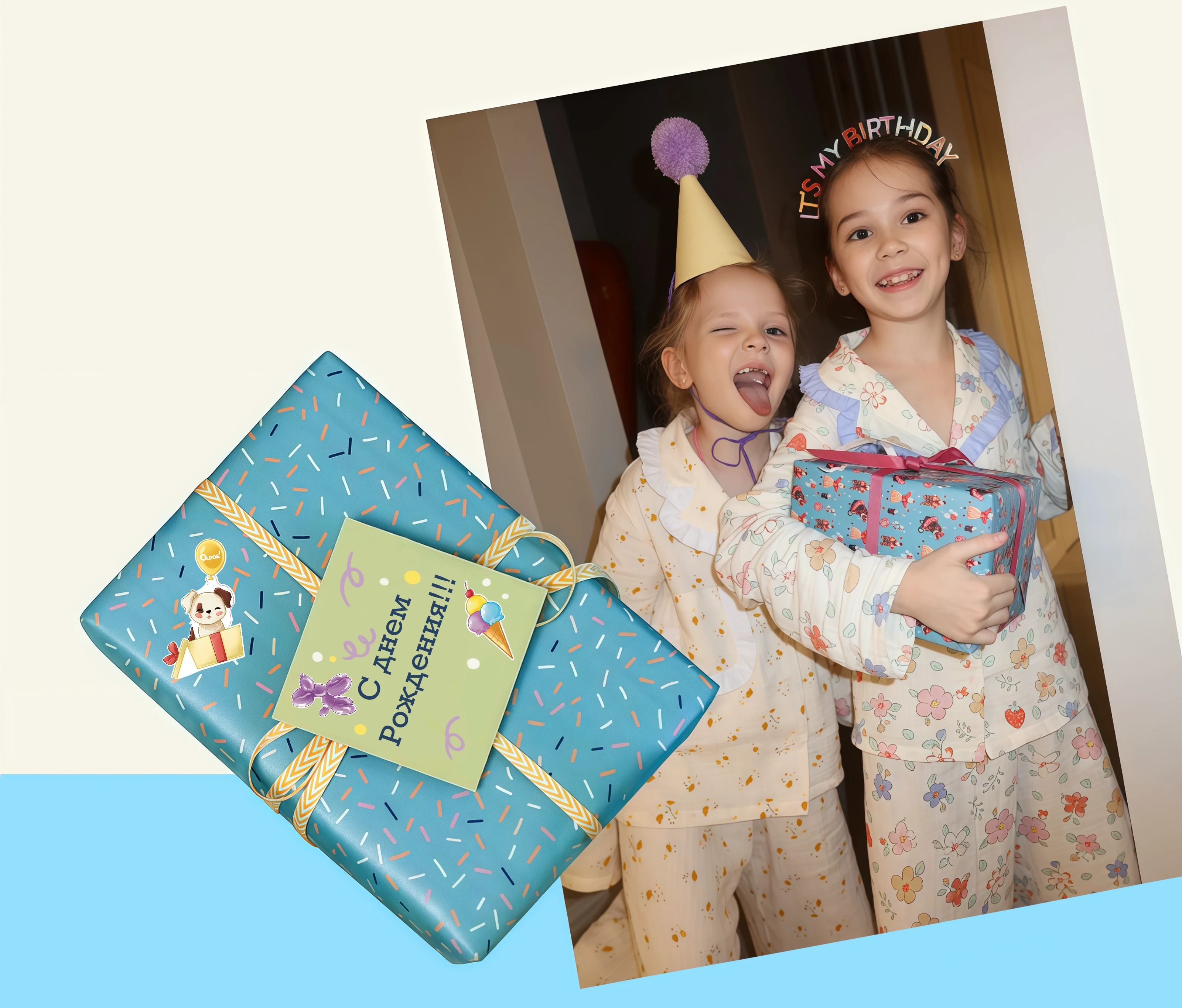 Стикерпак "День рождения" — Изображение №7 — Брендинг, Иллюстрация на Dprofile