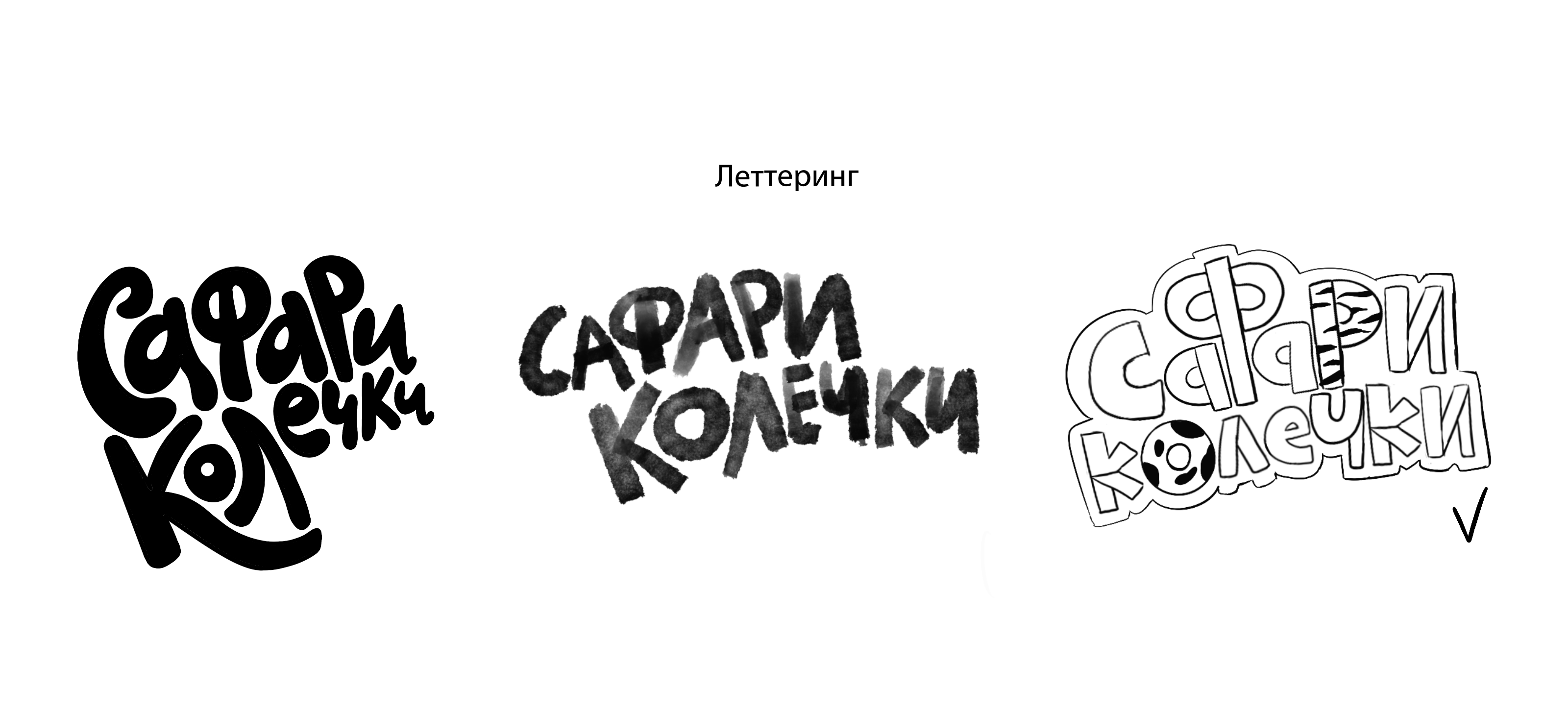 Дизайн упаковки сухого завтрака — Изображение №3 — Брендинг, Иллюстрация на Dprofile