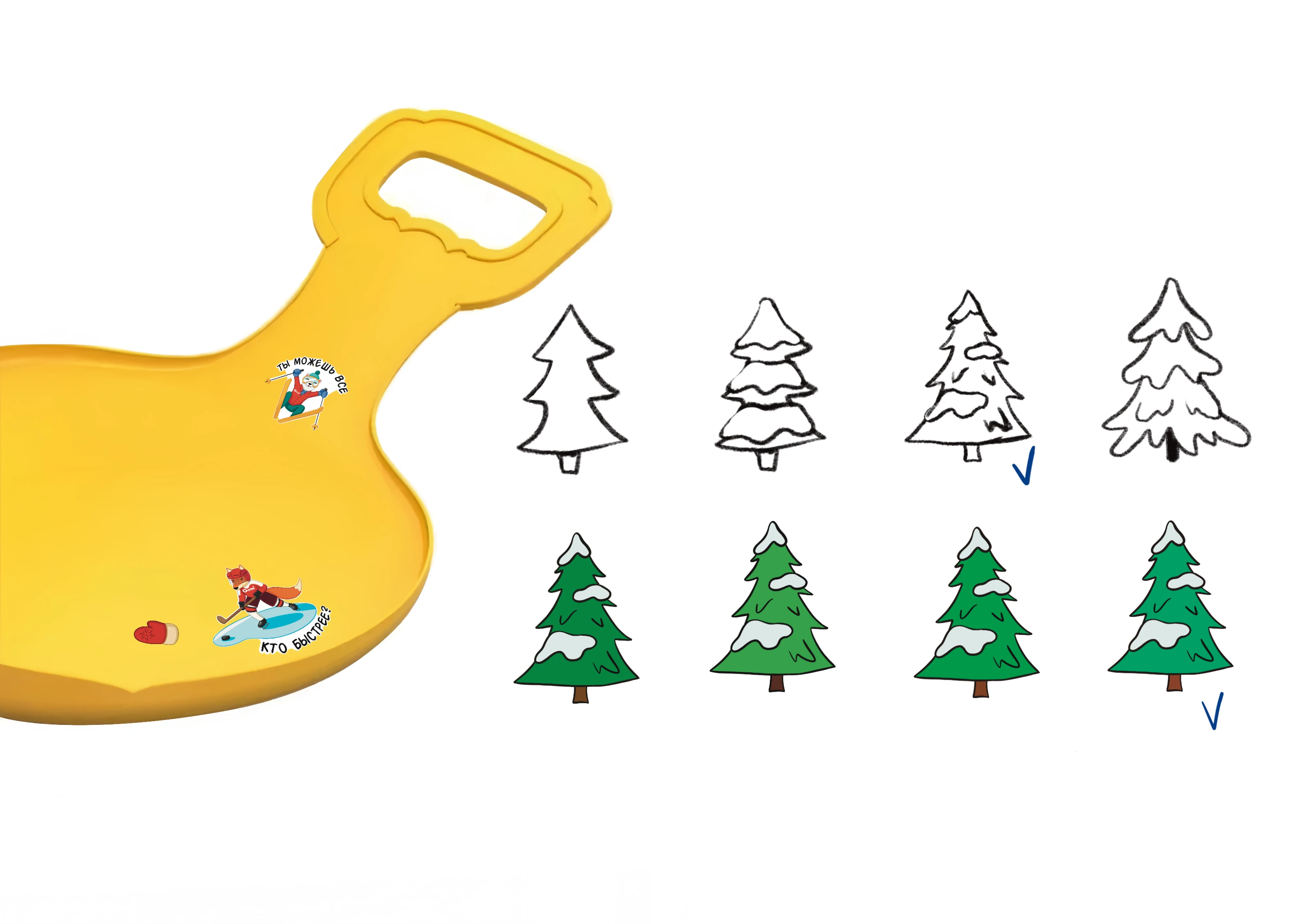 Зимний стикерпак для бренда детской одежды — Изображение №5 — Брендинг, Иллюстрация на Dprofile