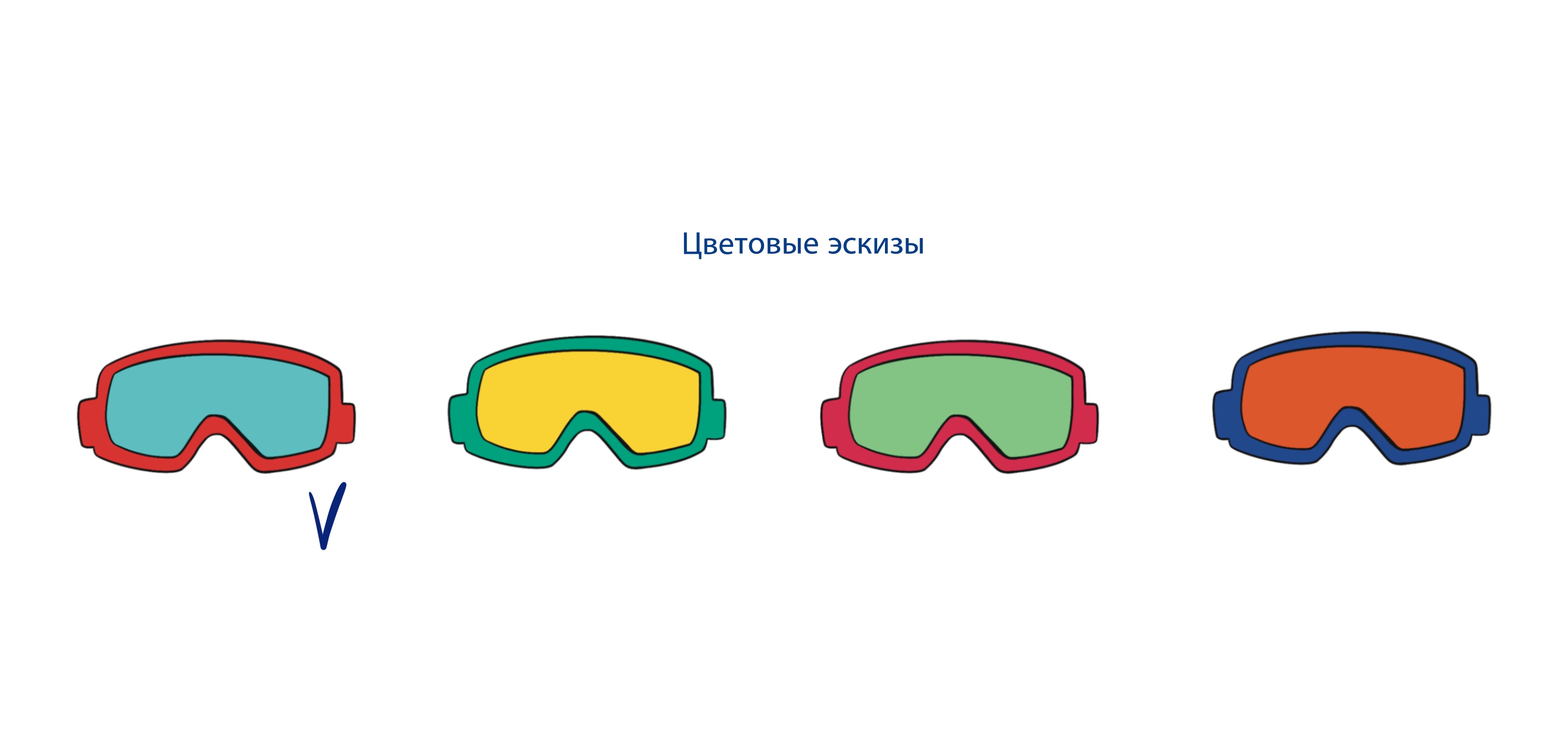 Зимний стикерпак для бренда детской одежды — Изображение №22 — Брендинг, Иллюстрация на Dprofile