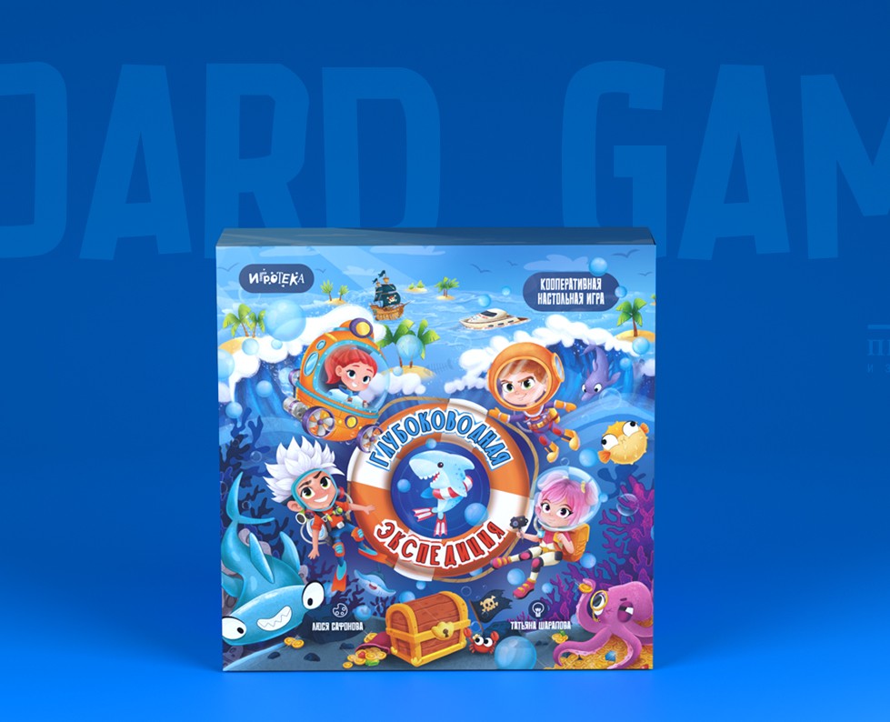 Настольная игра | Глубоководная экспедиция на Dprofile