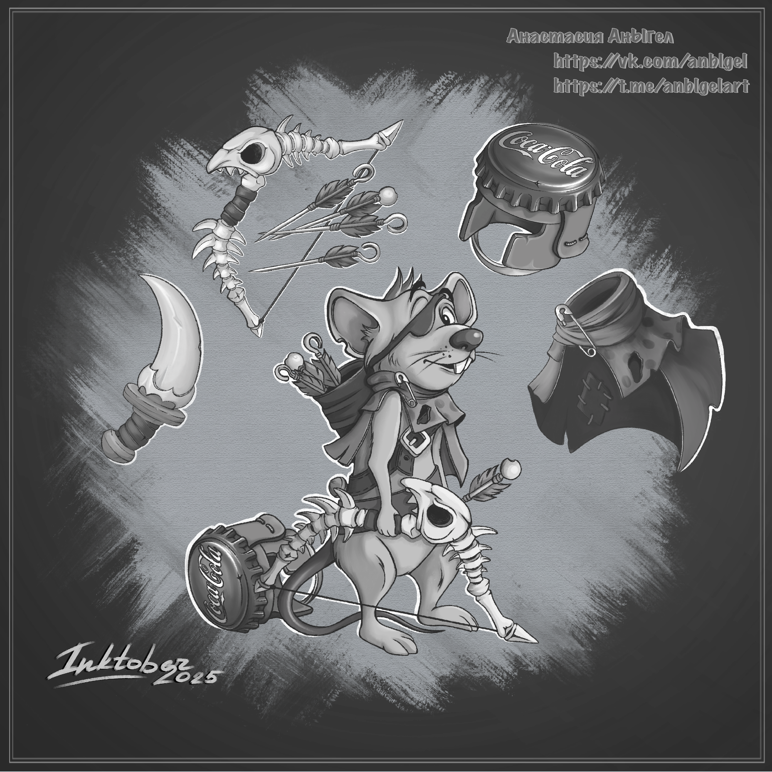 Рыцари мира Великой Свалки — Изображение №2 — Иллюстрация на Dprofile