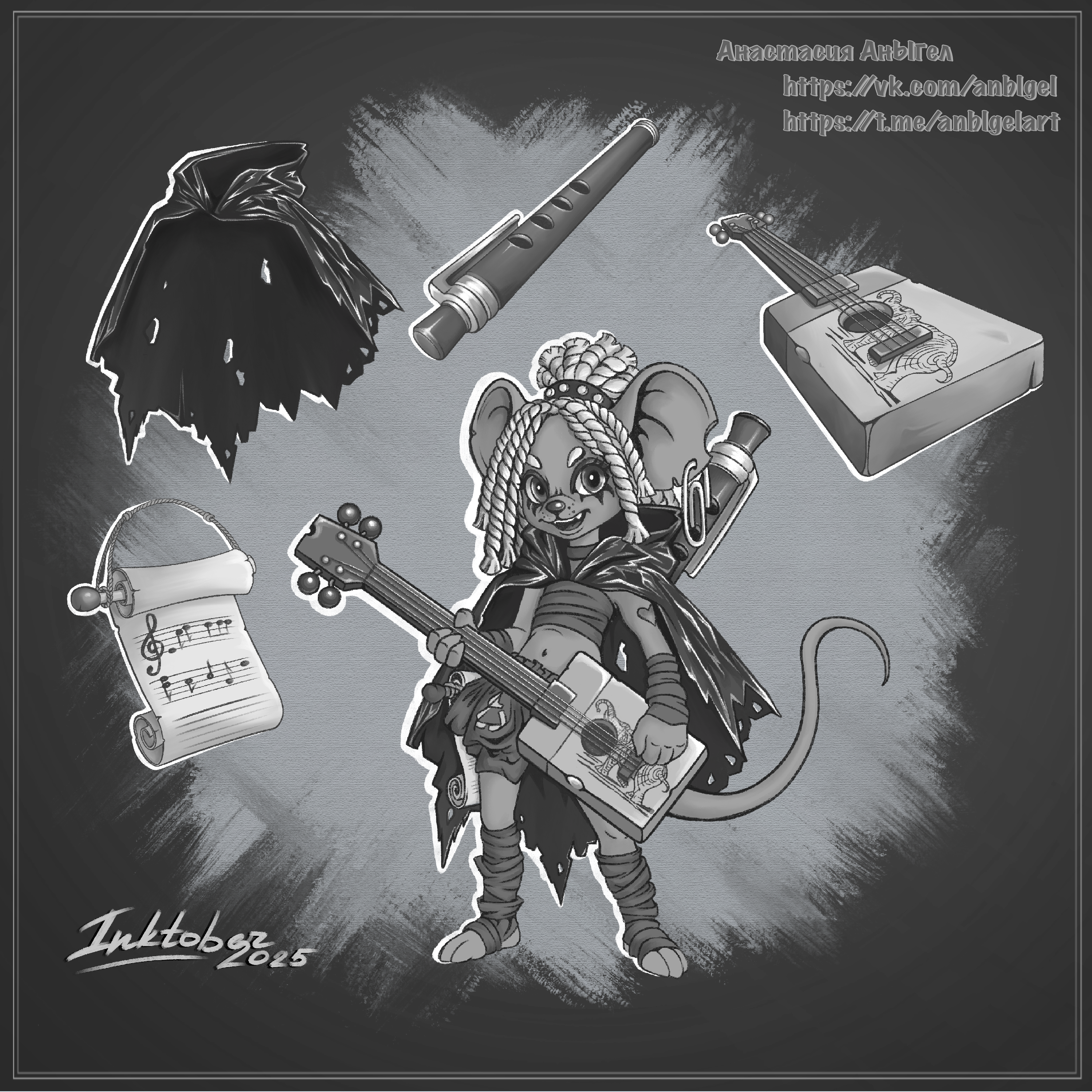 Рыцари мира Великой Свалки — Изображение №5 — Иллюстрация на Dprofile