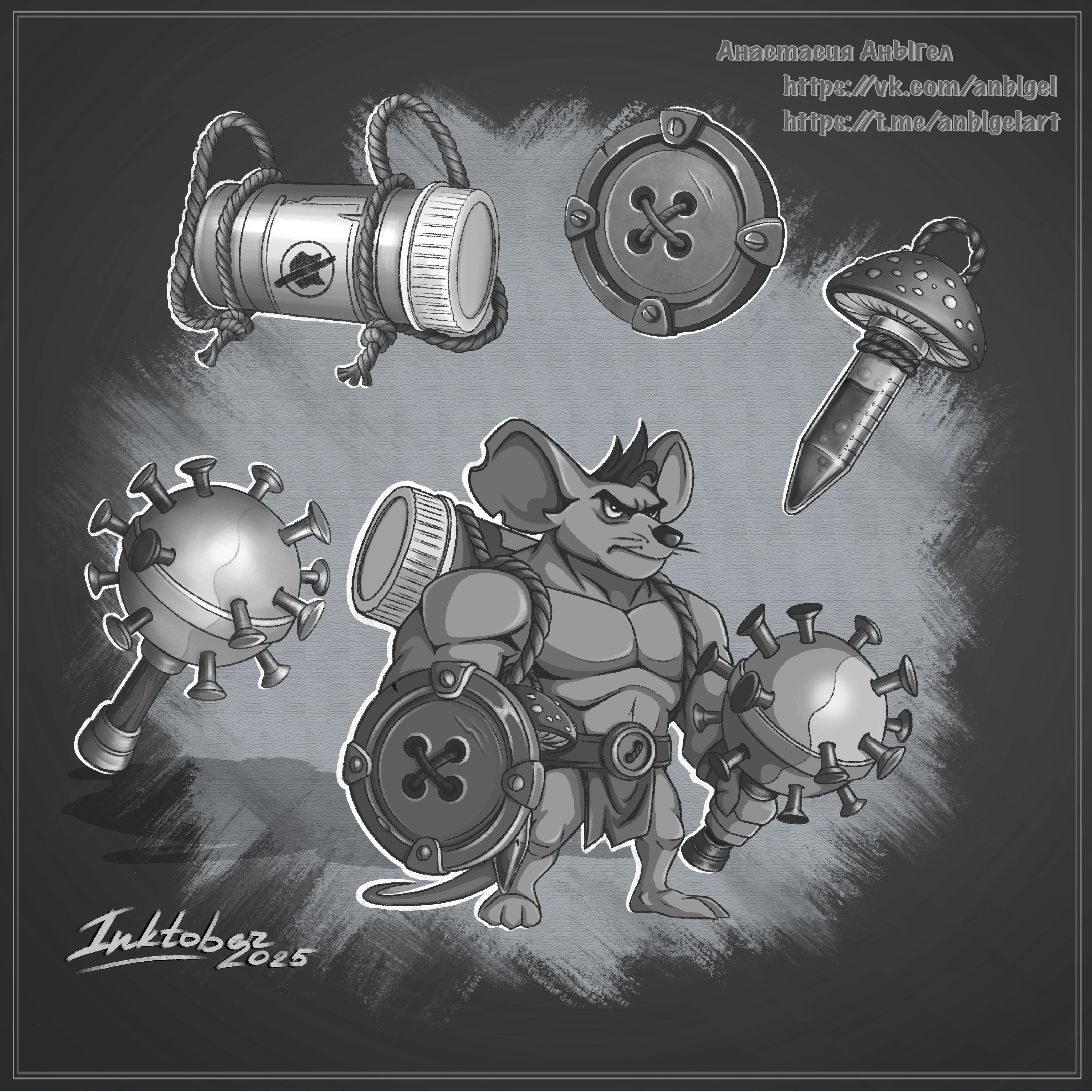 Рыцари мира Великой Свалки — Изображение №4 — Иллюстрация на Dprofile