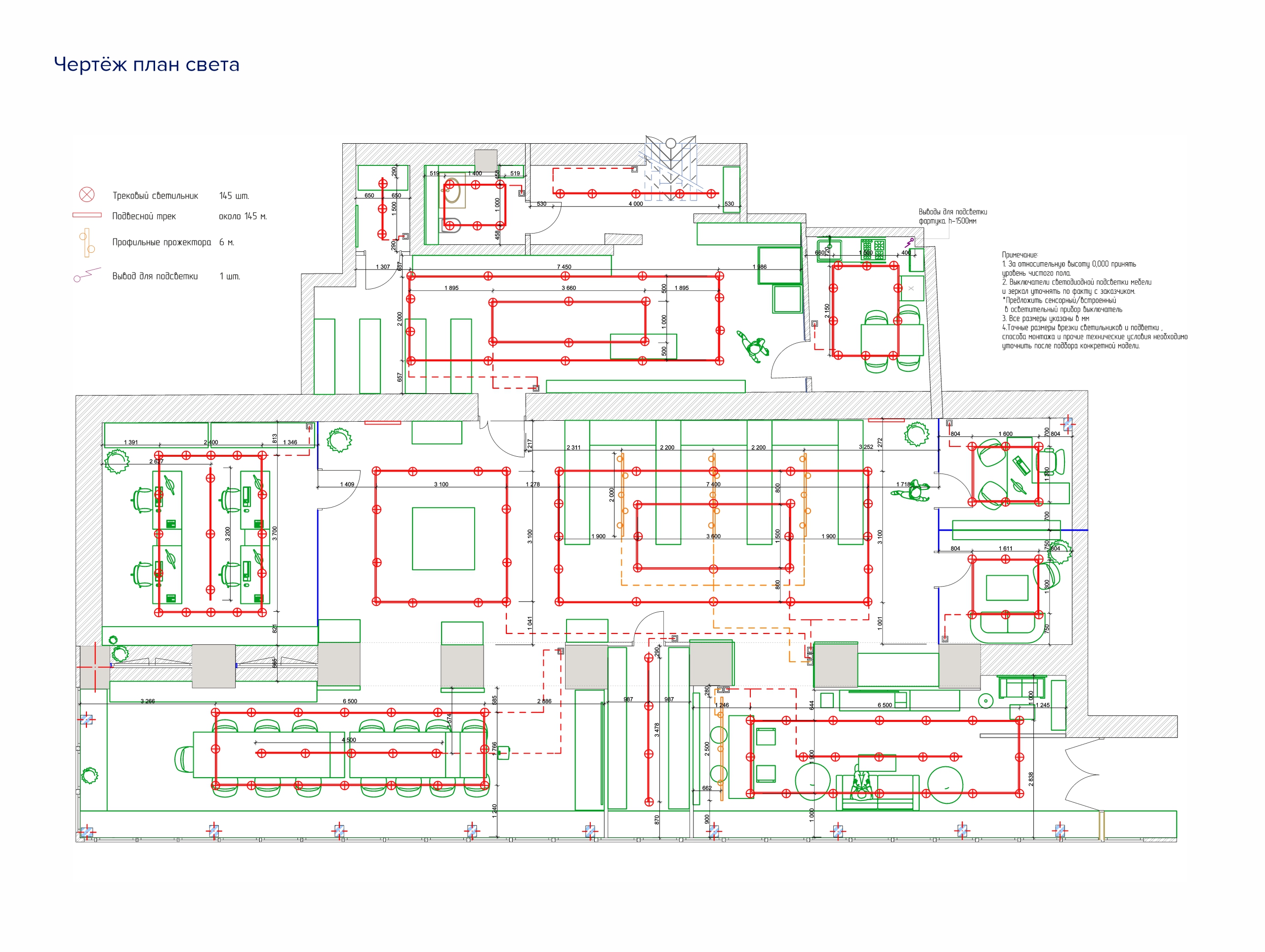 Дизайн-проект шоурум «FAMA coatings» — Изображение №5 — 3D, Архитектура на Dprofile