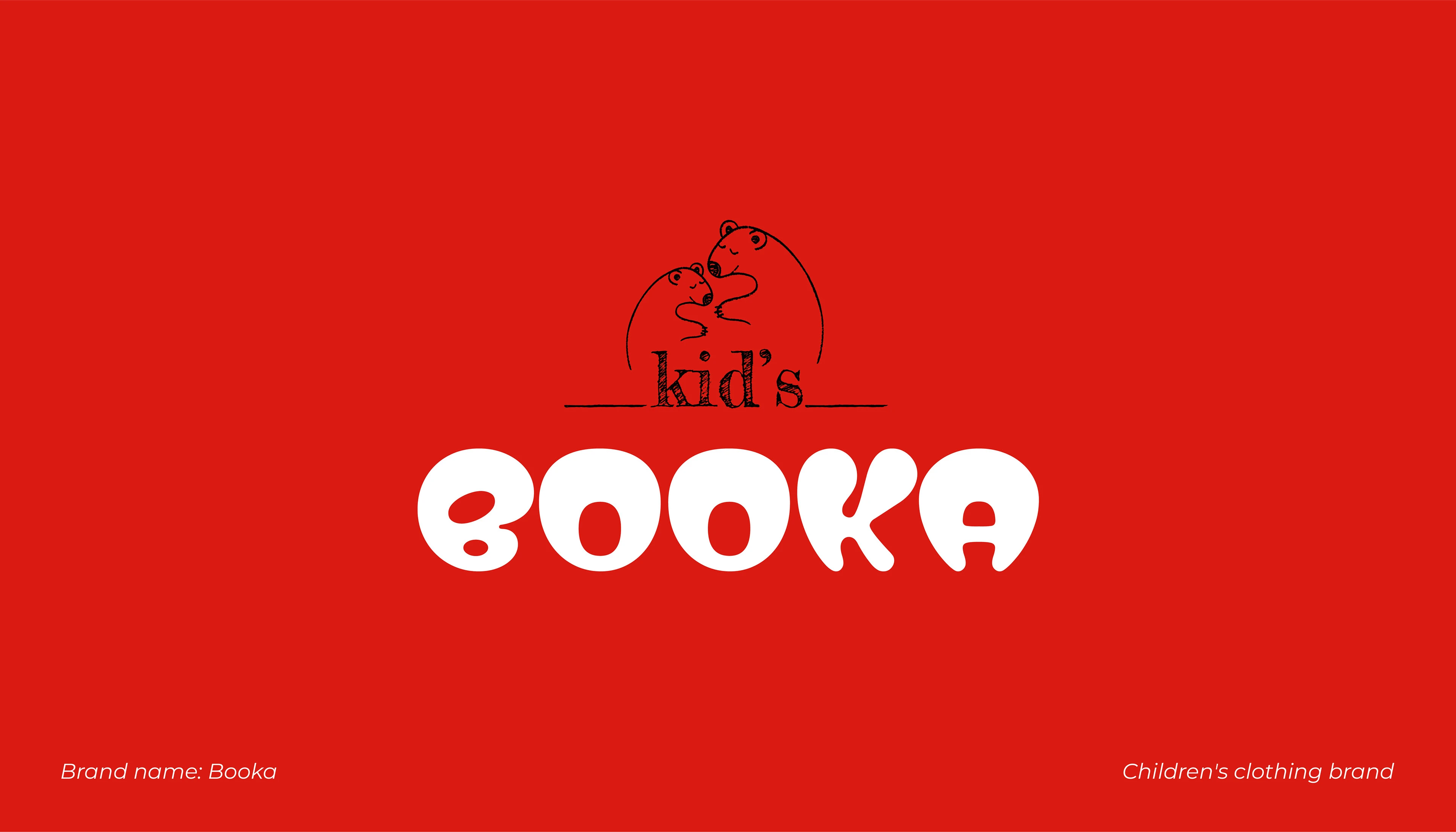 Логофолио 2025 — Изображение №13 — Брендинг на Dprofile