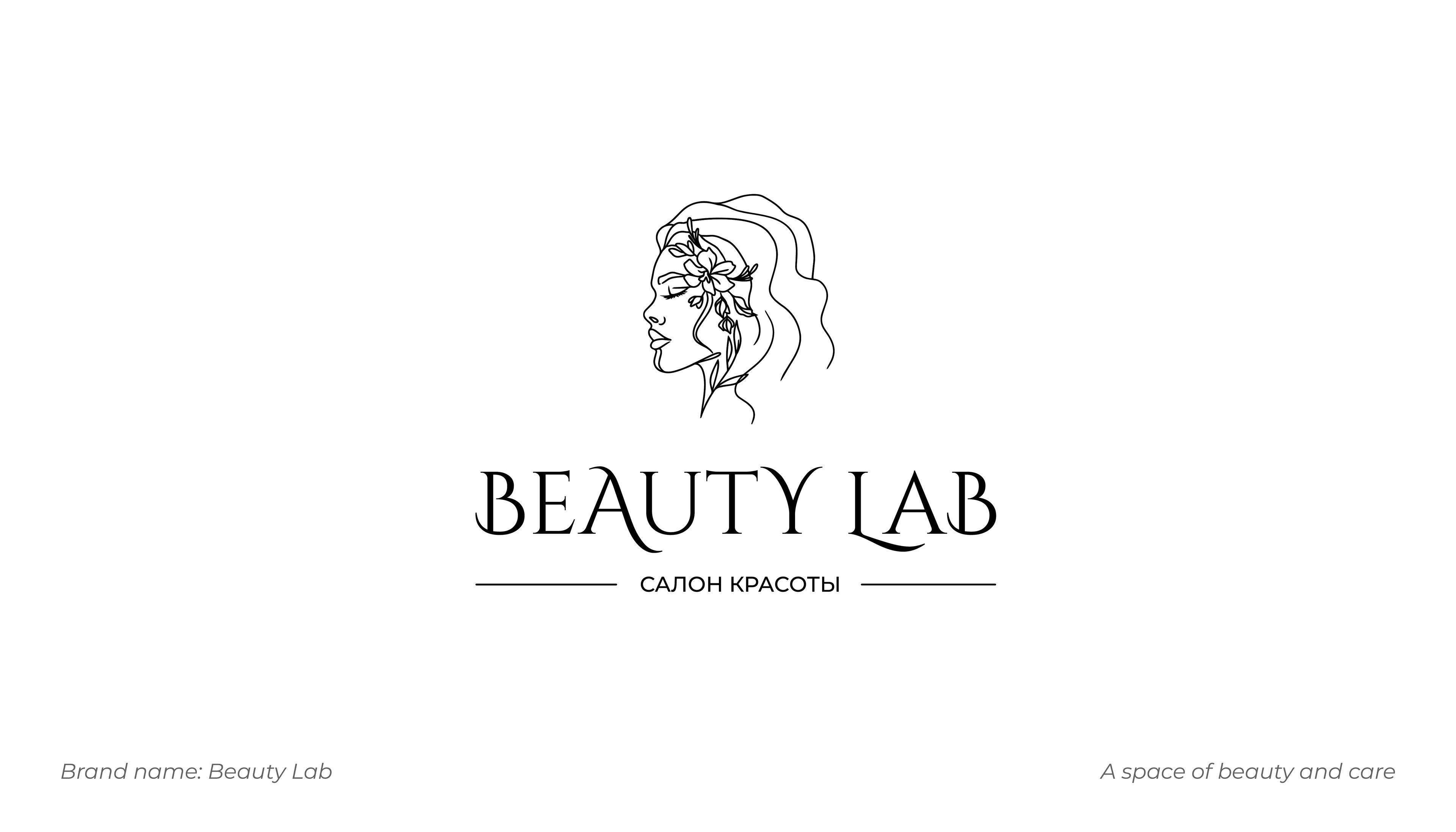 Логофолио 2025 — Изображение №11 — Брендинг на Dprofile