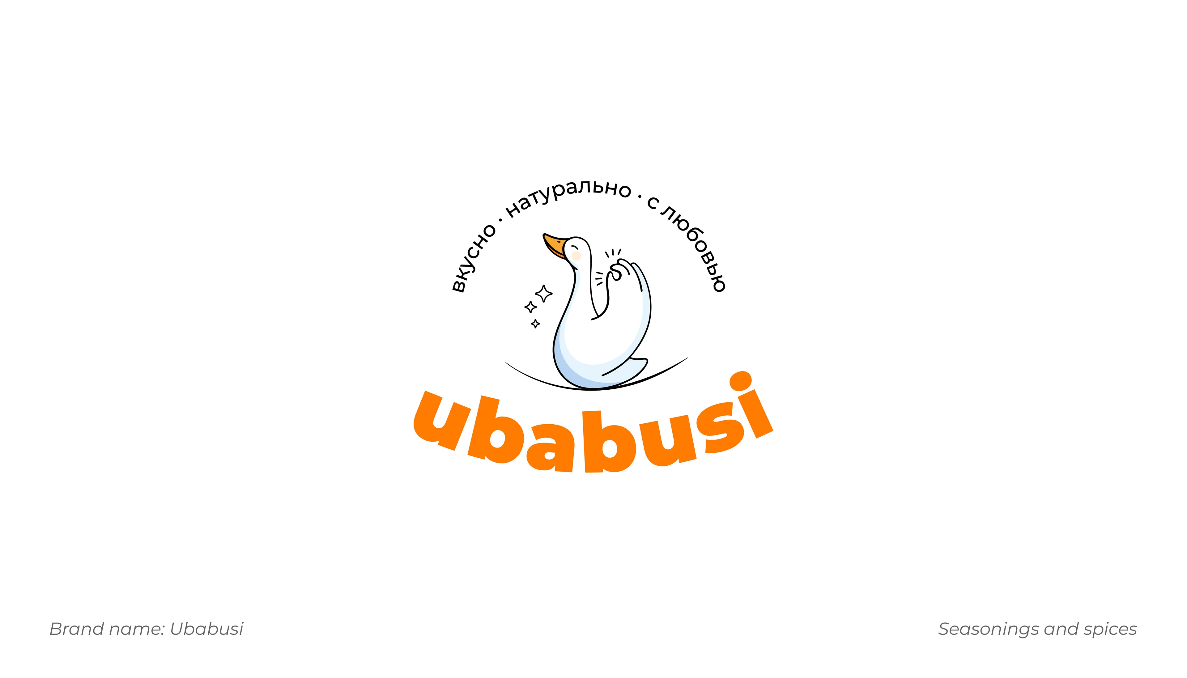 Логофолио 2025 — Изображение №2 — Брендинг на Dprofile