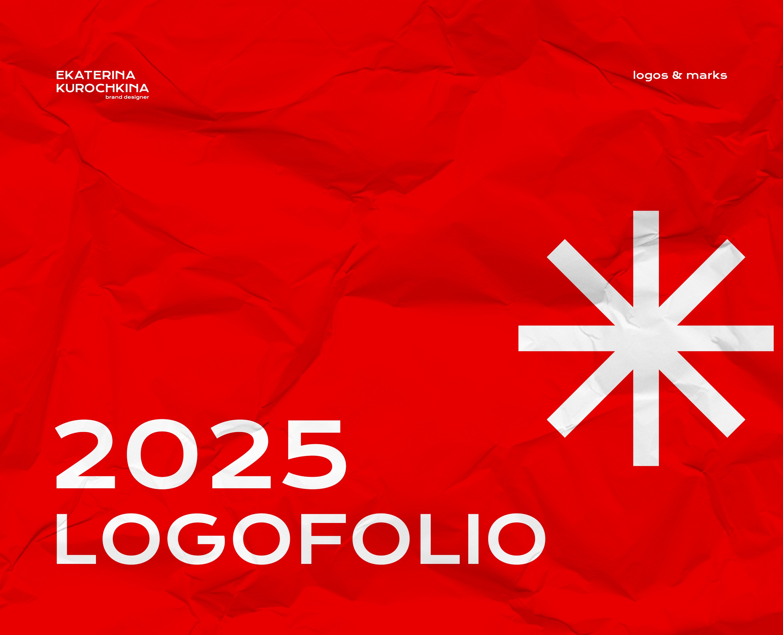 Логофолио 2025 — Брендинг на Dprofile