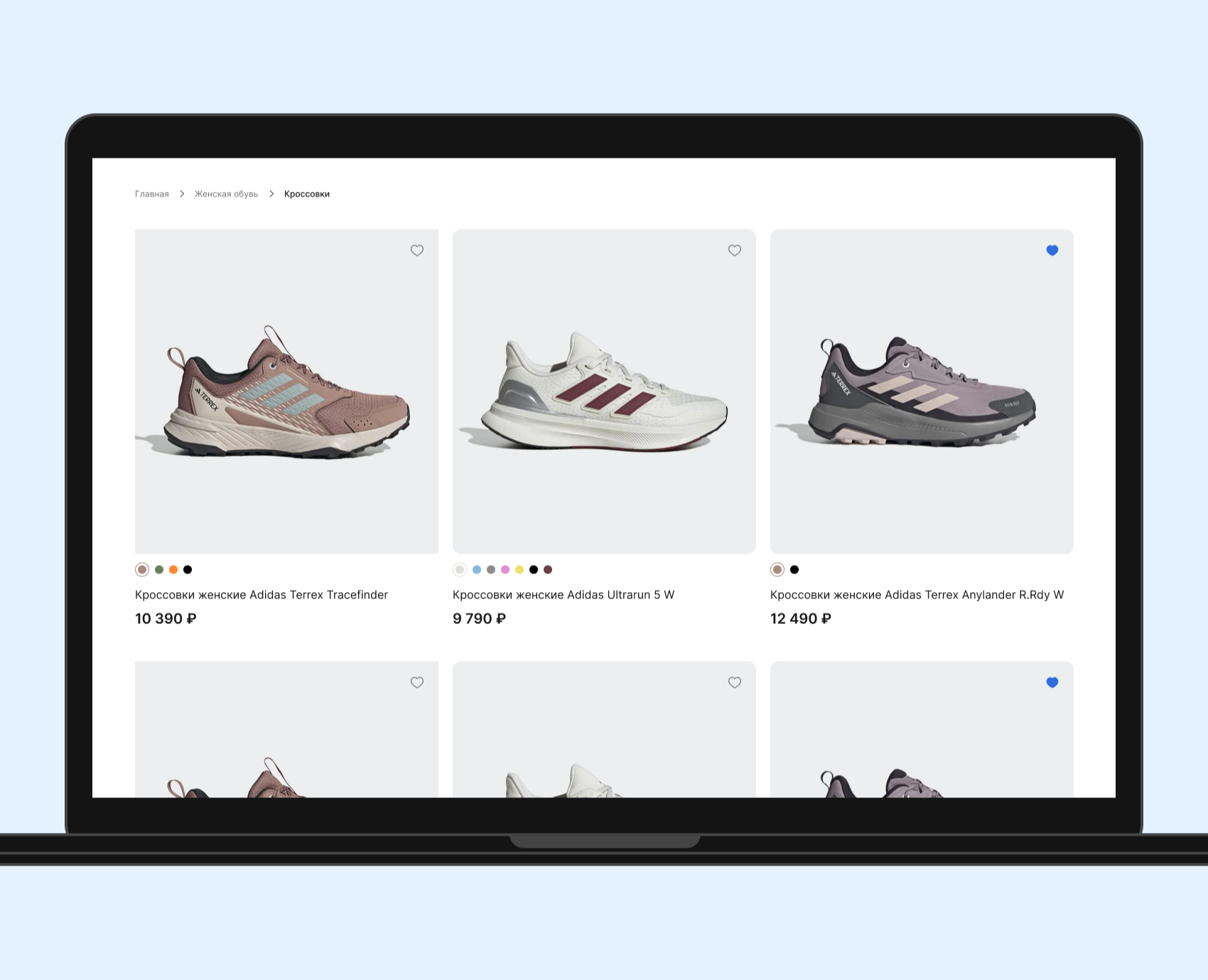 Product Card | Study Case — Интерфейсы на Dprofile