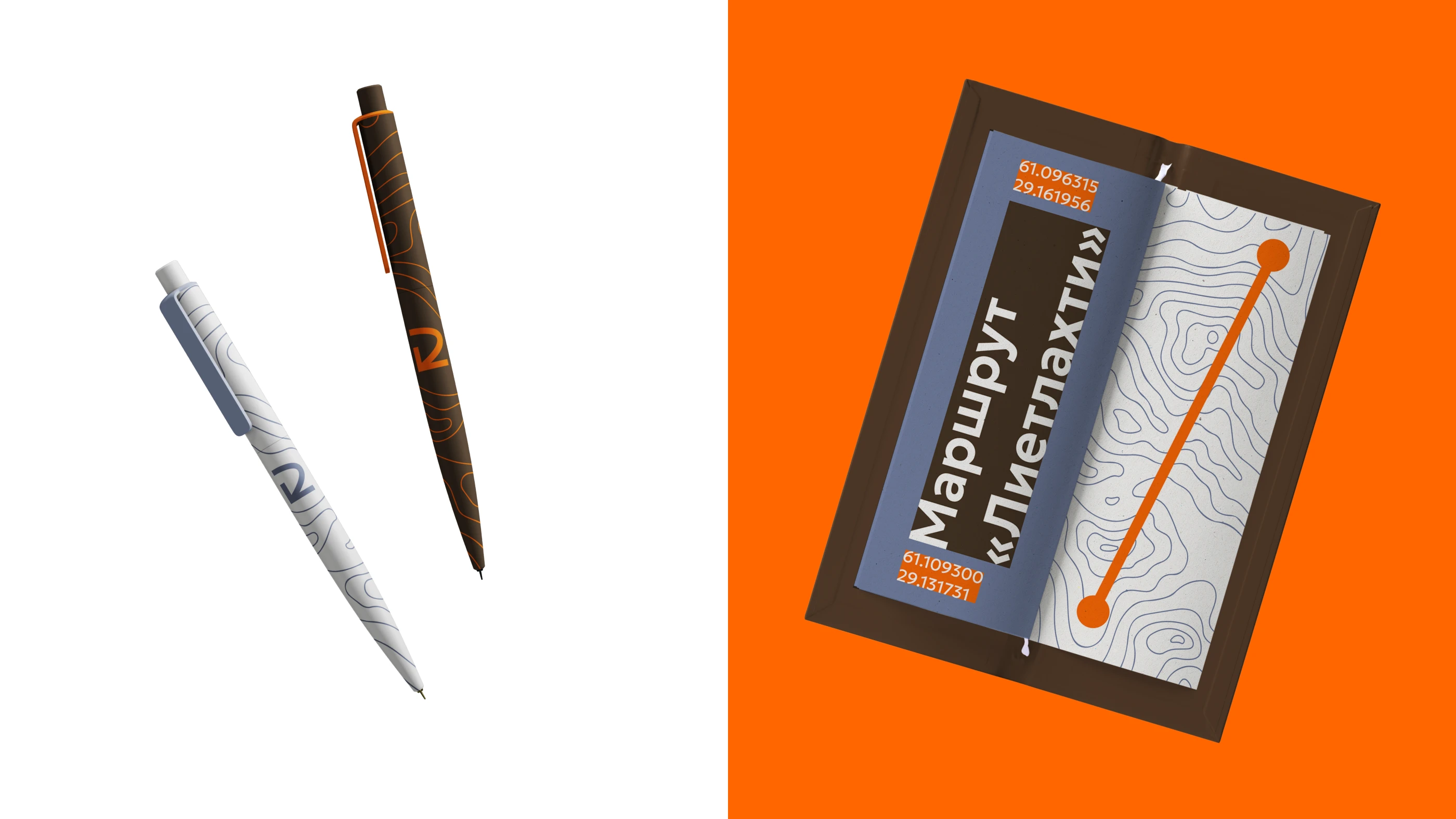 2D — Изображение №4 — Брендинг, Графика на Dprofile