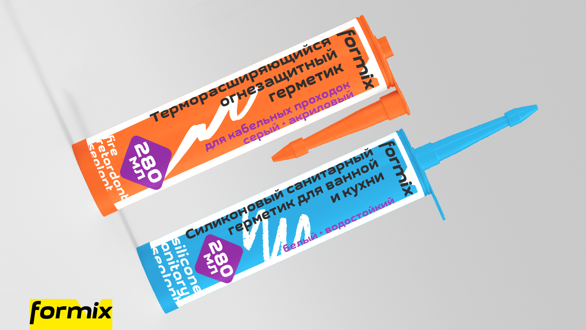 Концепция фирменного стиля для бренда клеев — Изображение №8 — Брендинг на Dprofile