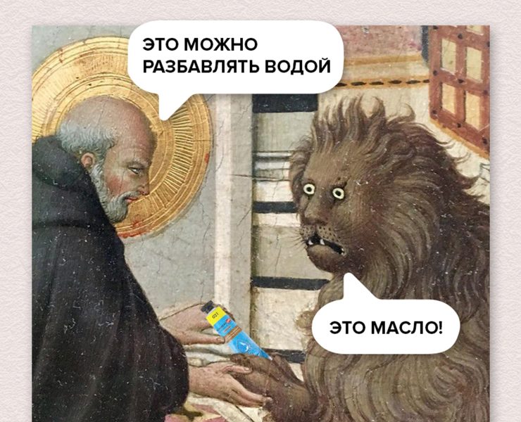 Контент для группы ВК 2023-2026 — Маркетинг на Dprofile