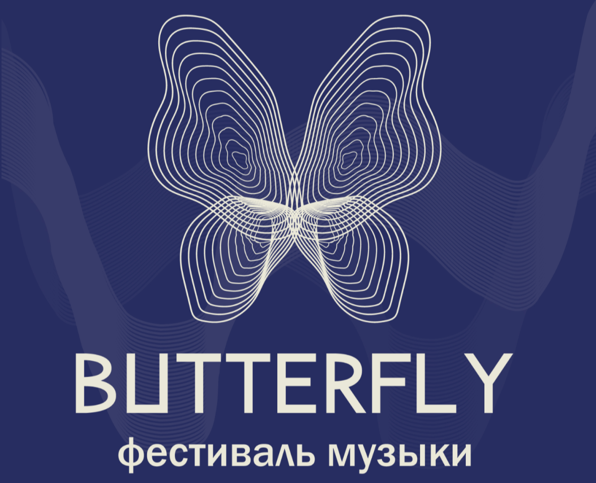 BUTTERFLY на Dprofile
