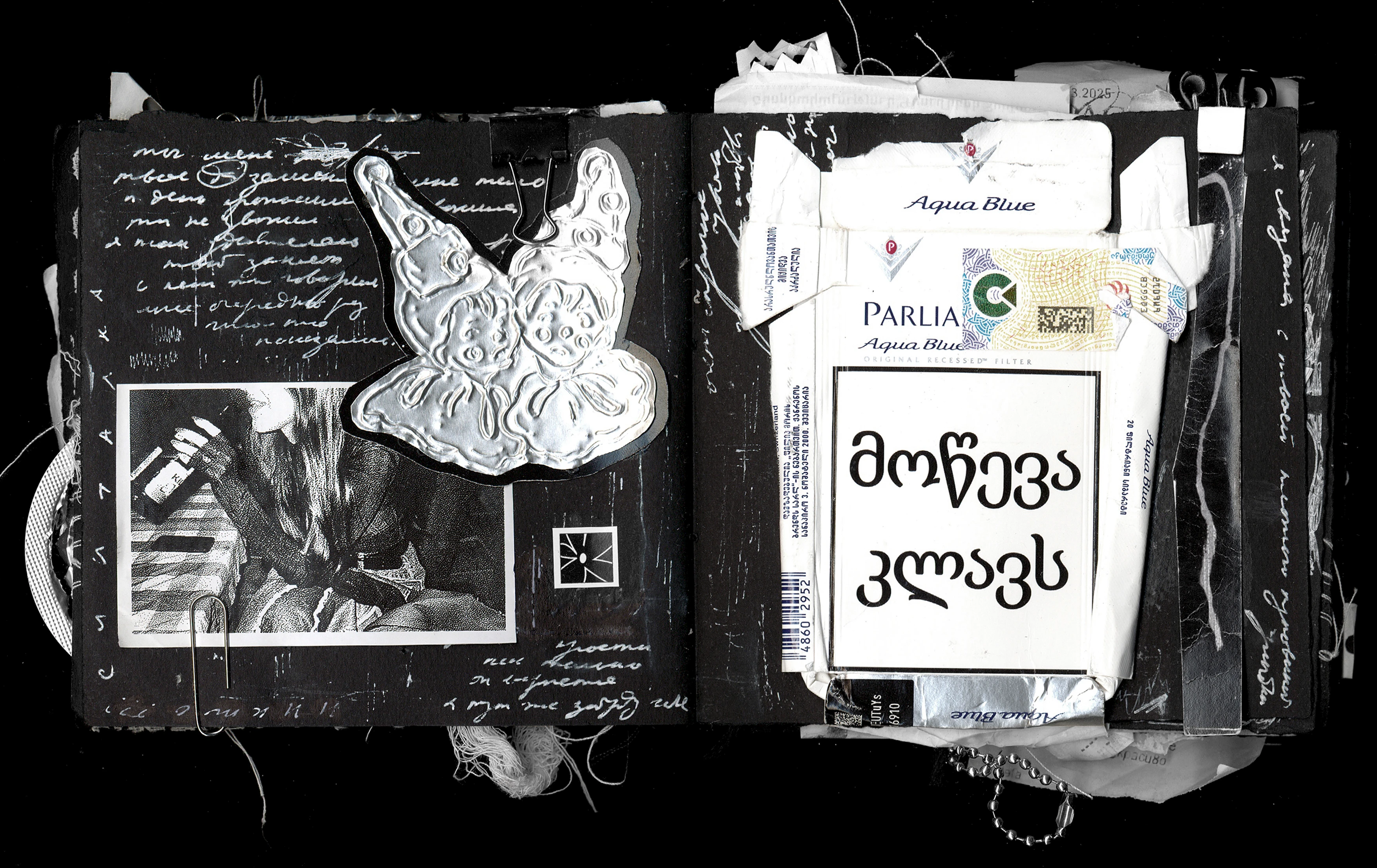 Visual diary — Изображение №6 — Графика на Dprofile