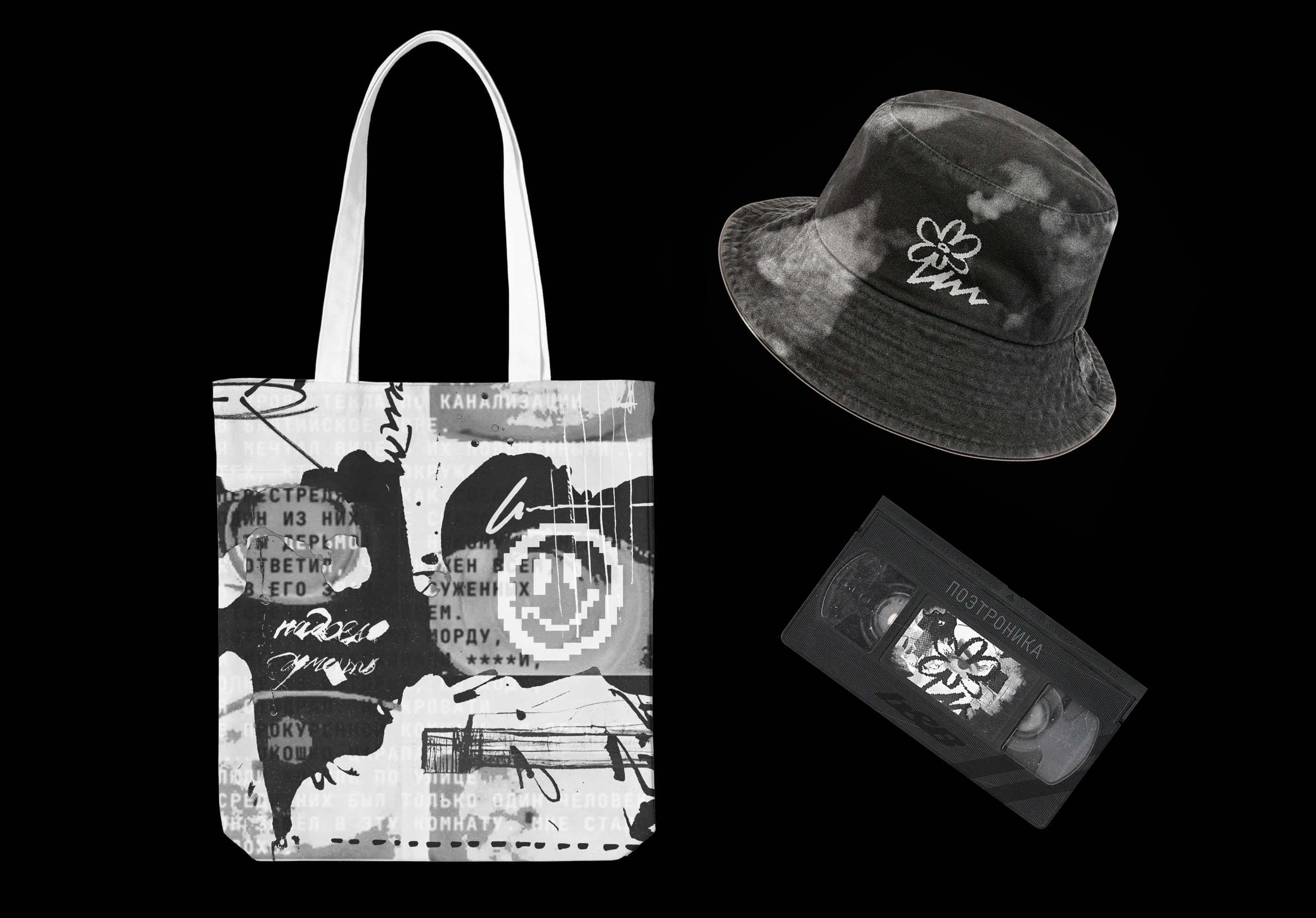 Poetronika | Visual Identity — Изображение №13 — Брендинг, Графика на Dprofile