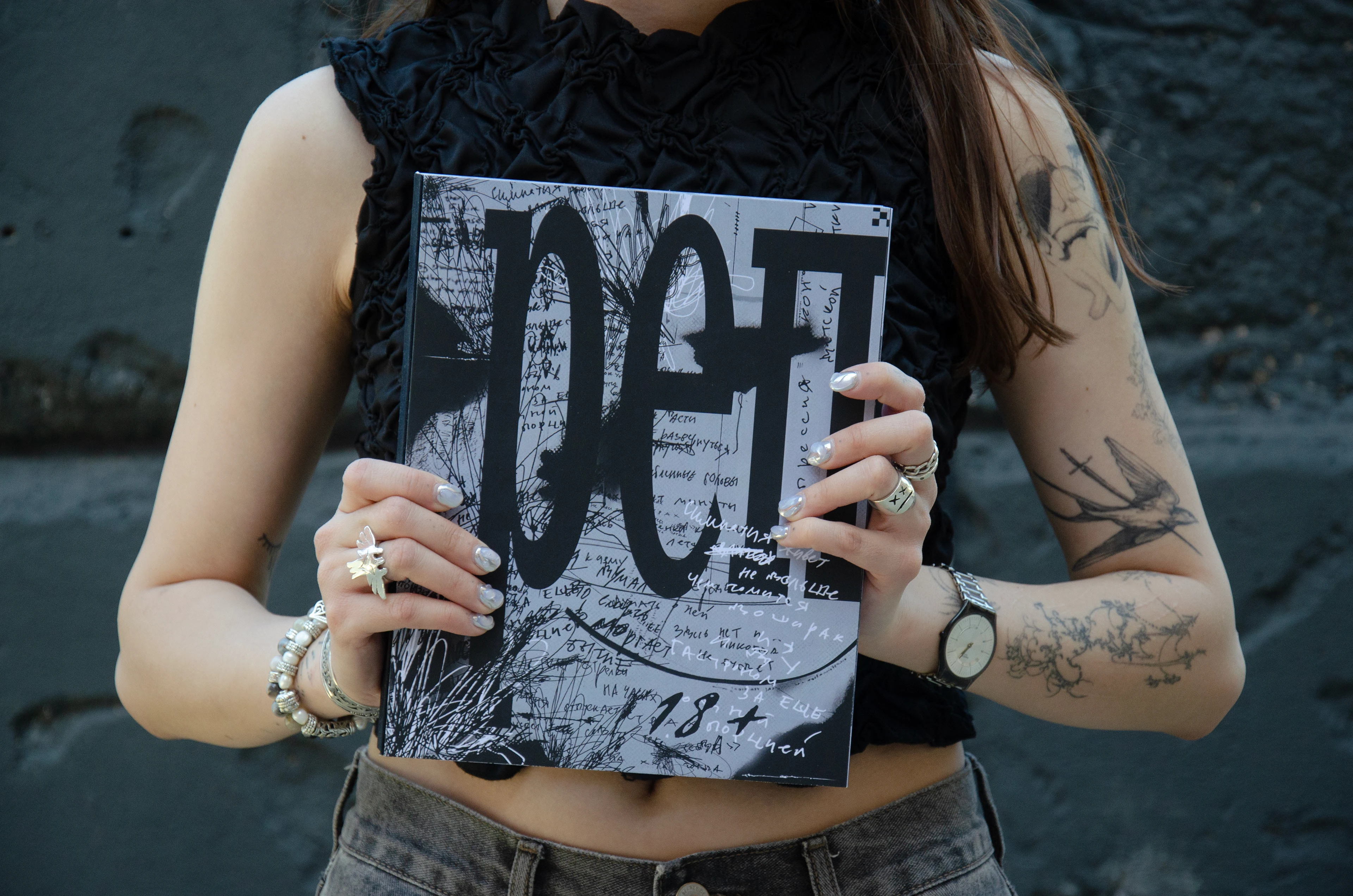 РЕП — Изображение №1 — Графика на Dprofile