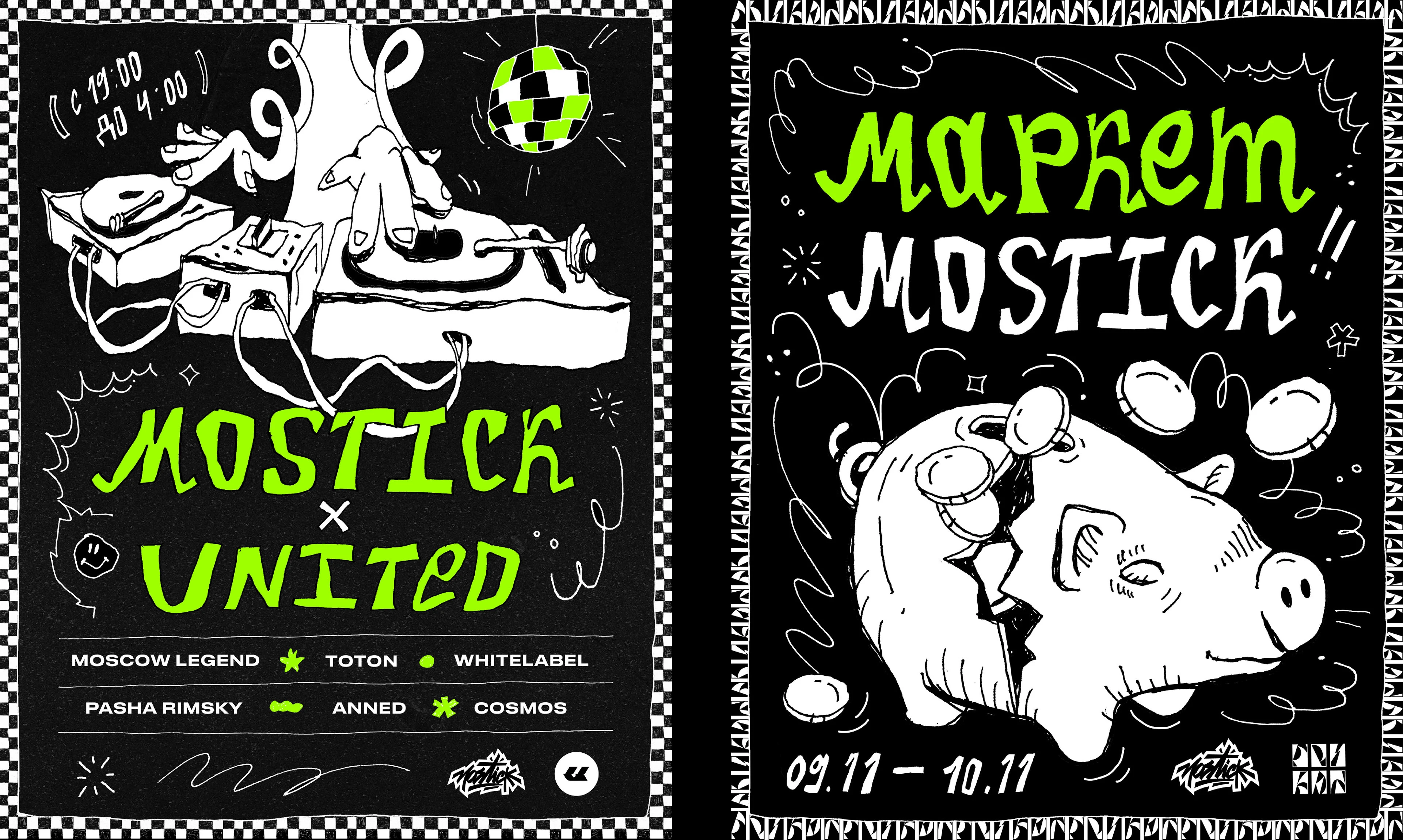 MOSTICK | posters, zine — Изображение №10 — Брендинг, Графика на Dprofile