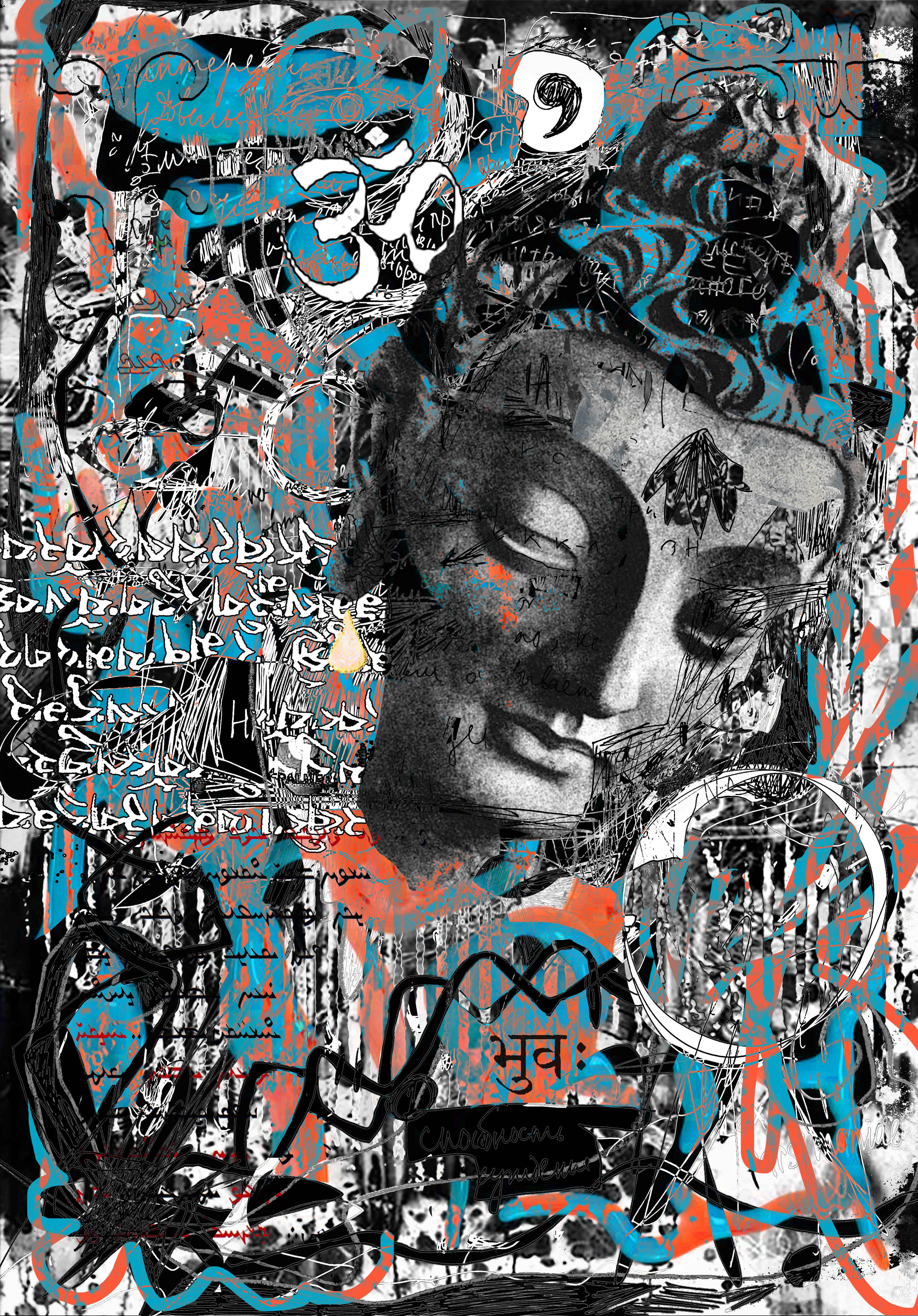 Poster portolio — Изображение №4 — Графика на Dprofile