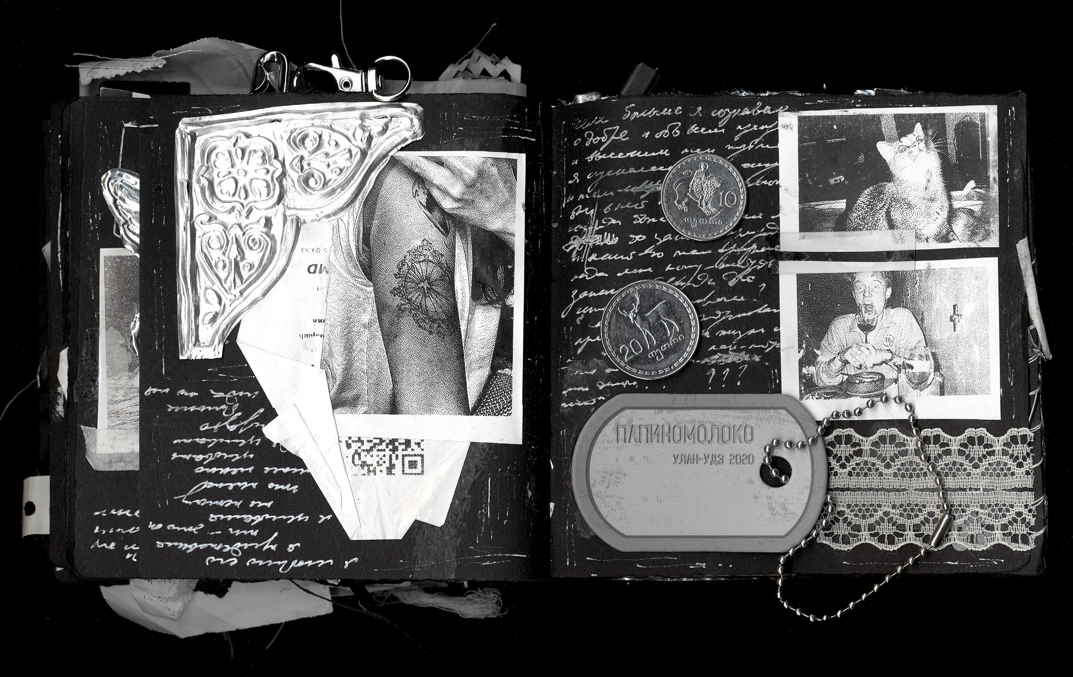 Visual diary — Изображение №12 — Графика на Dprofile