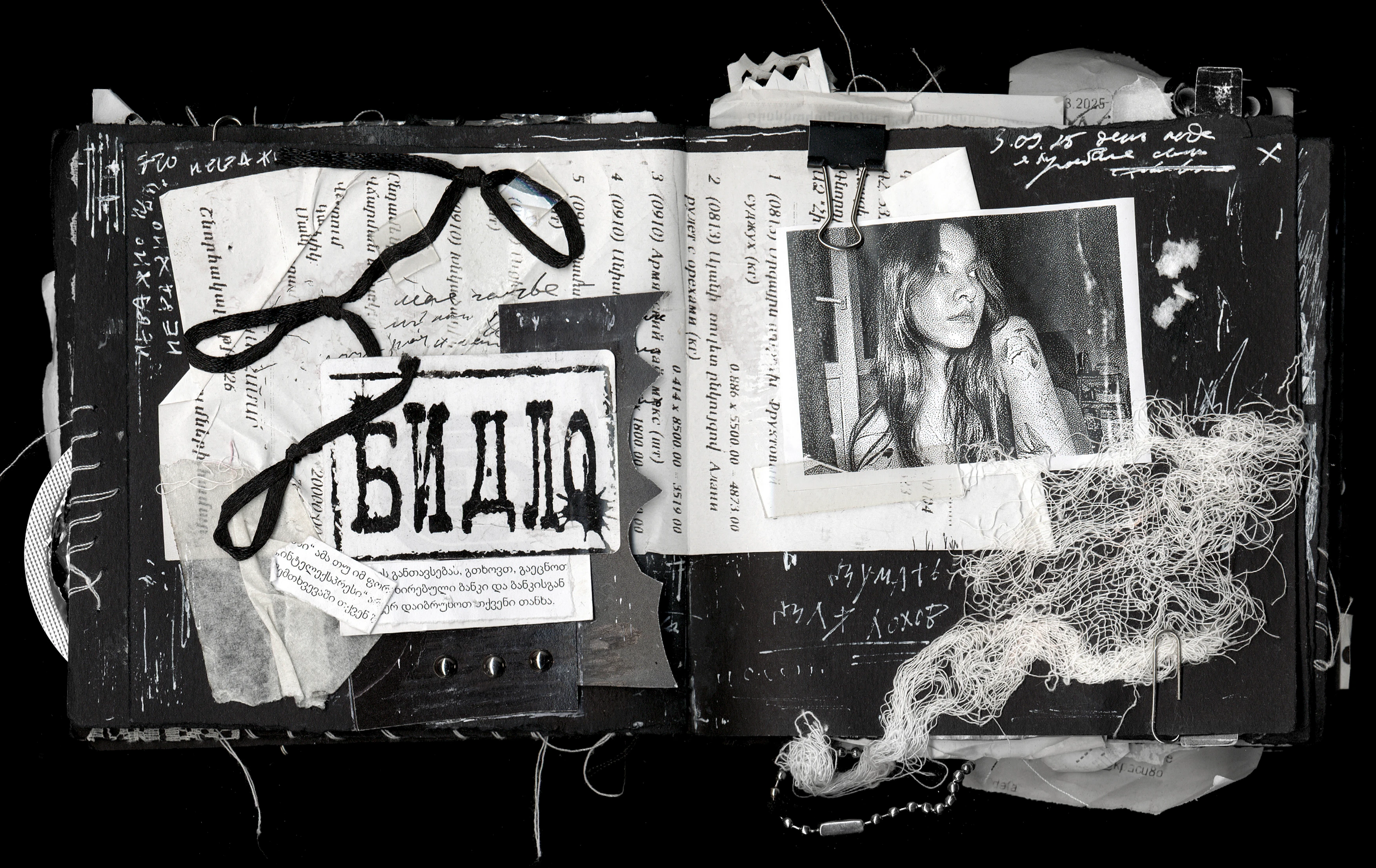 Visual diary — Изображение №5 — Графика на Dprofile