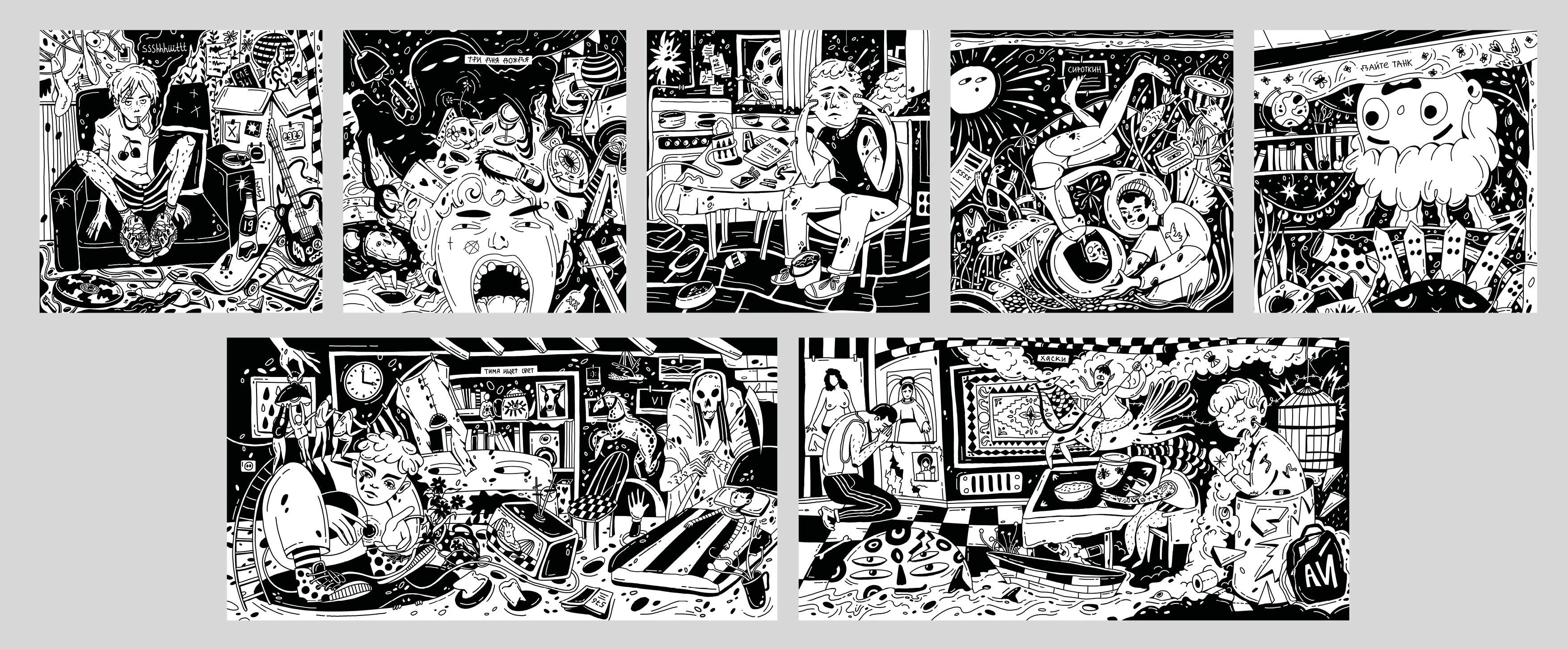 Heroes of Sounds | Illustration — Изображение №9 — Брендинг, Иллюстрация на Dprofile