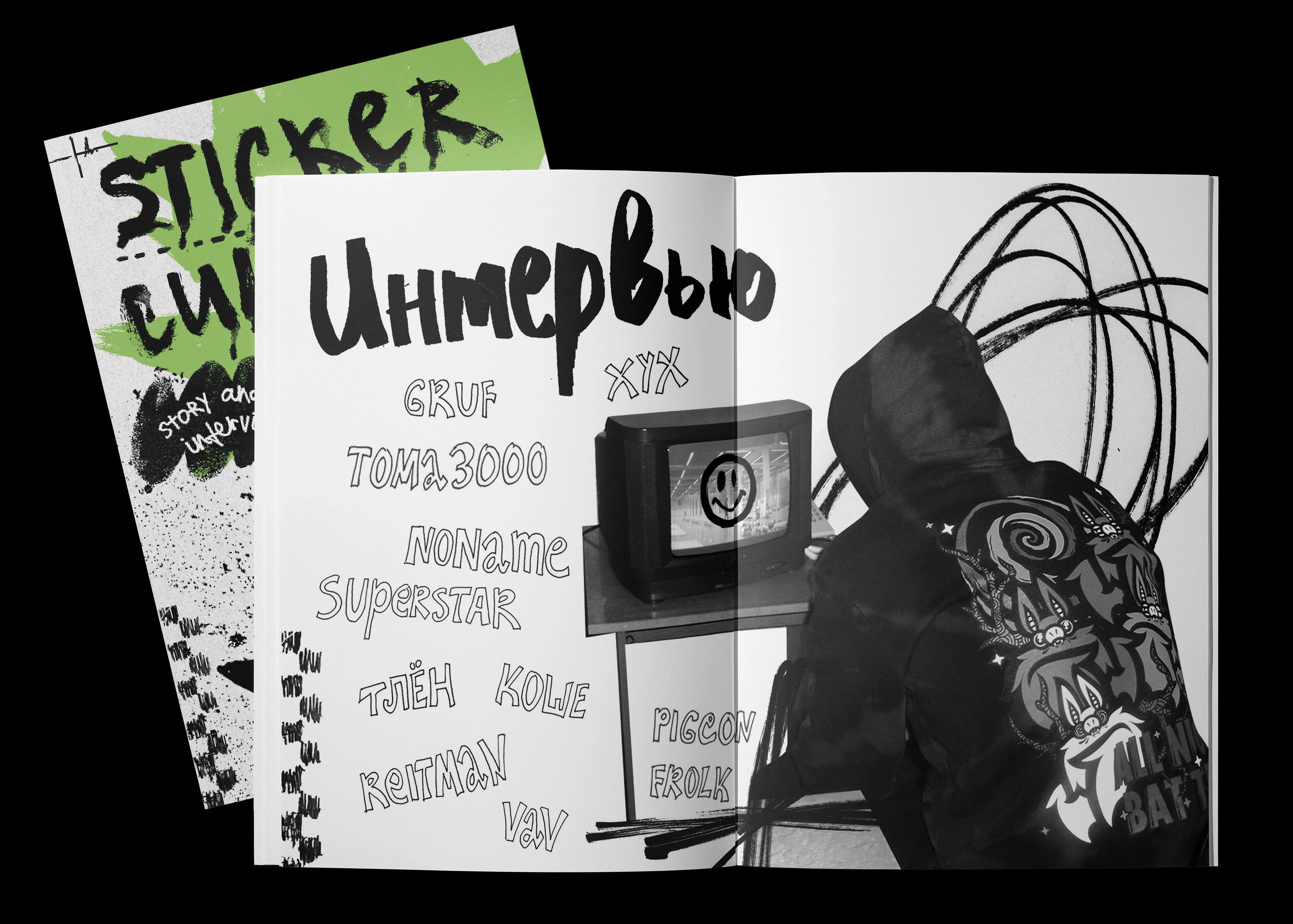 MOSTICK | posters, zine — Изображение №20 — Брендинг, Графика на Dprofile